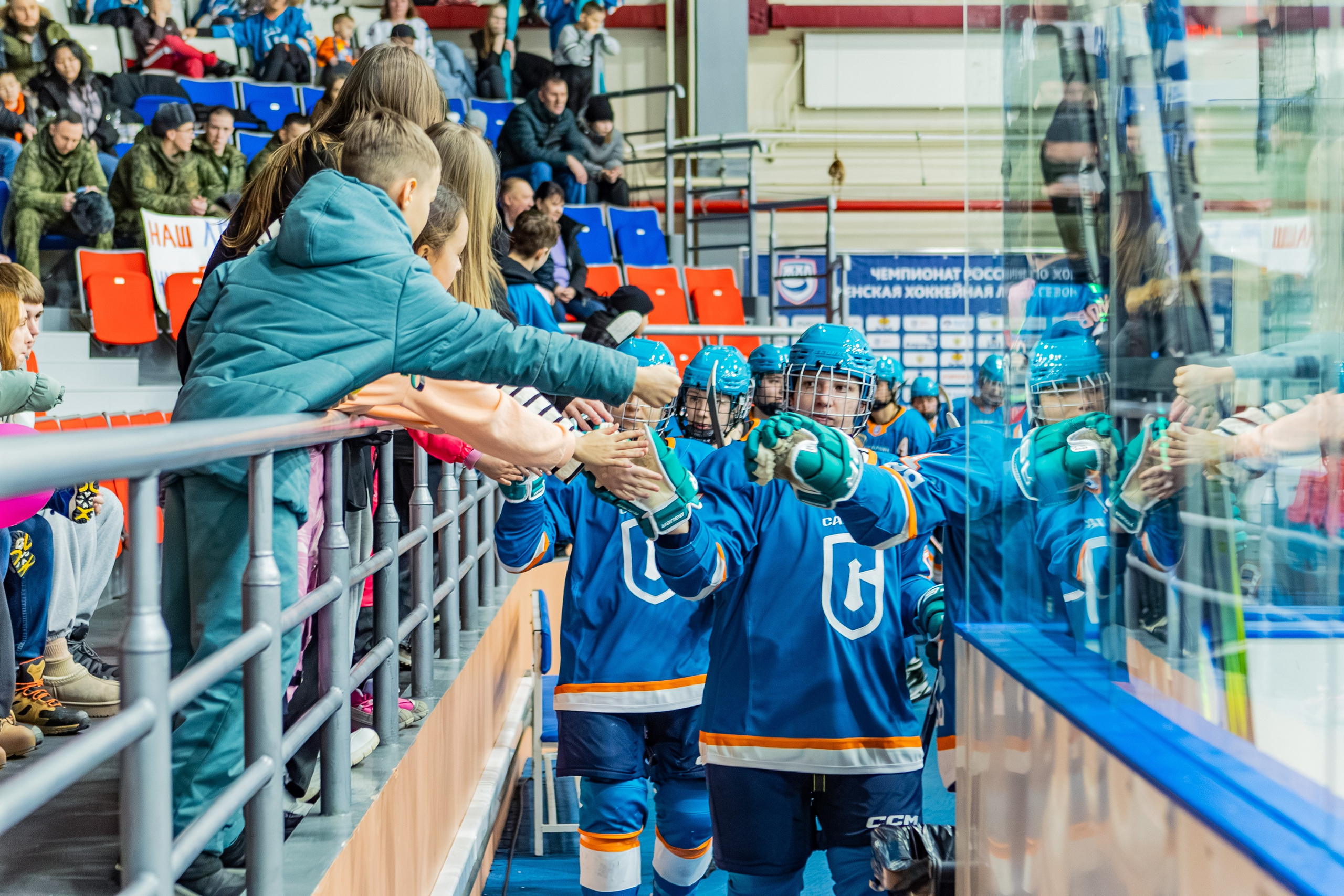 Матч «Сахалин"-"Белые Медведицы». Свадебный фотограф в Южно-Сахалинске Валерий Харченко