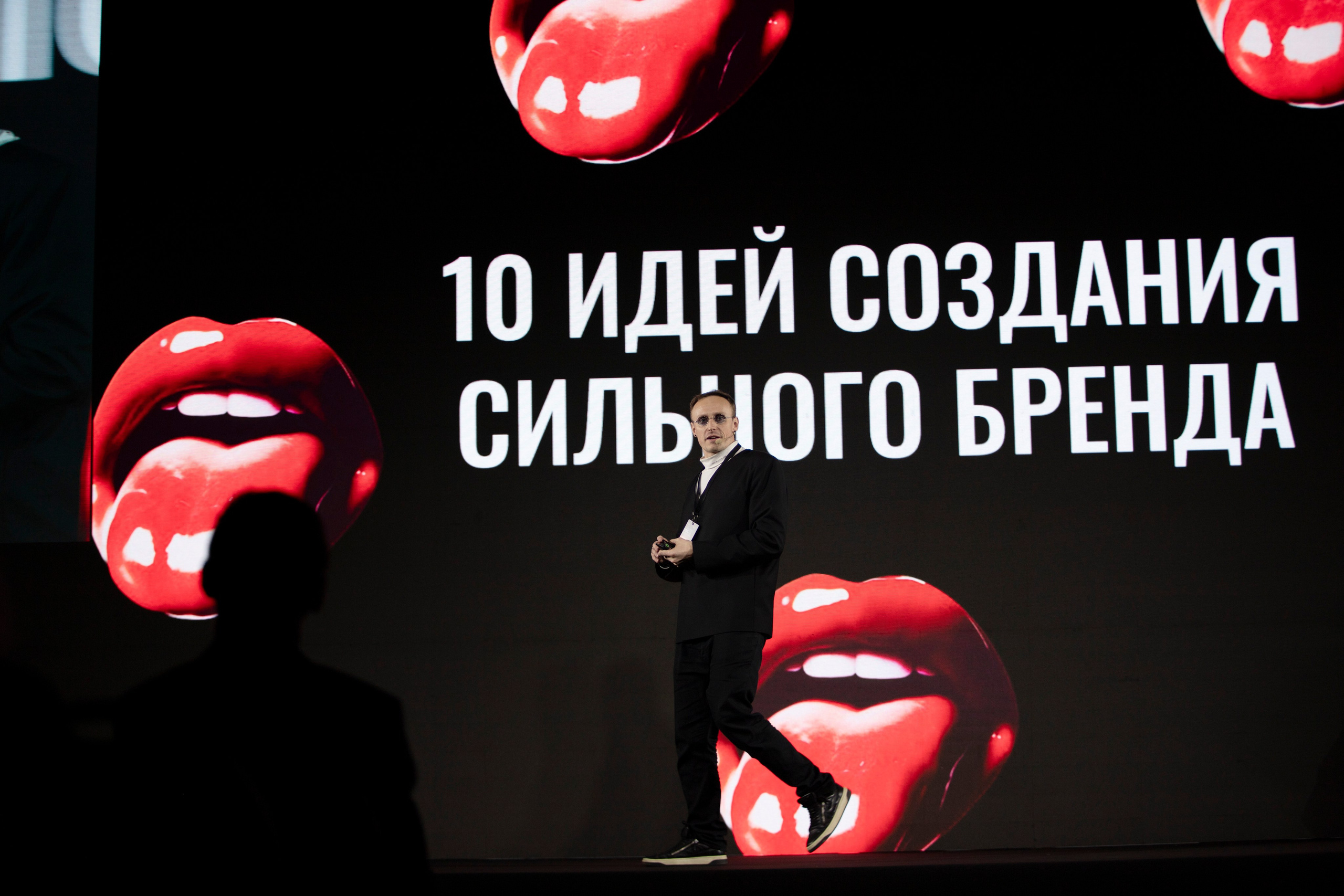 Форум «посуточный бизнес»
