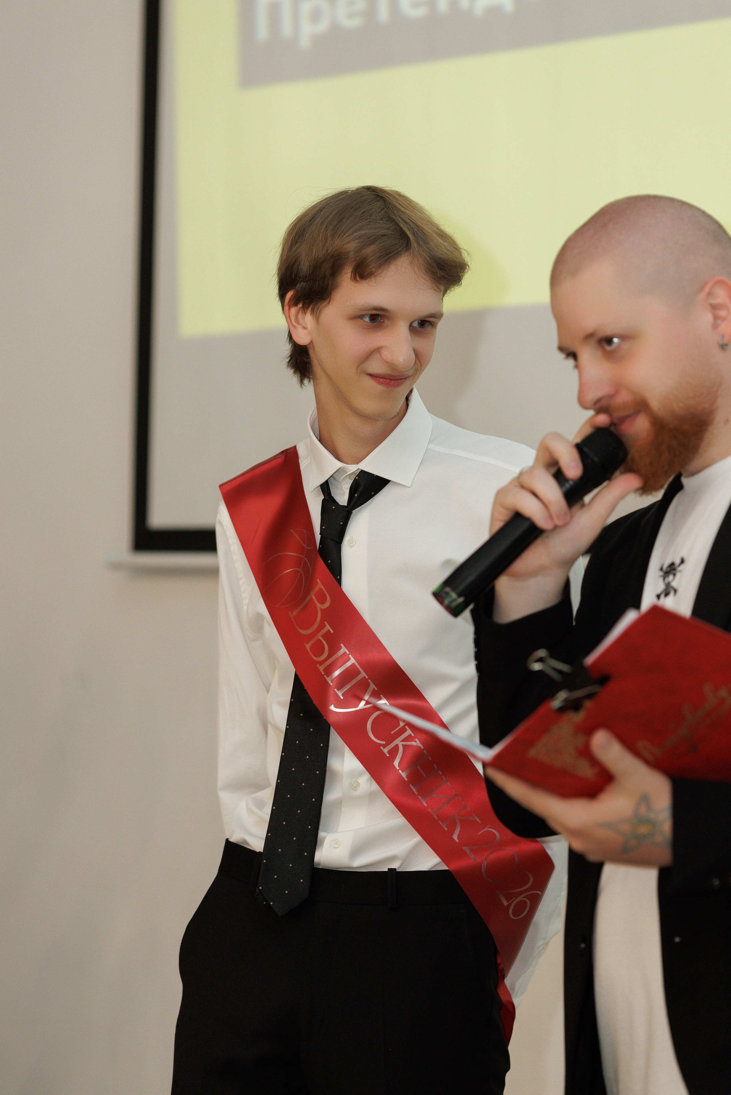 Линейка/Последний звонок АТШ. Photoalbum-vl.ru