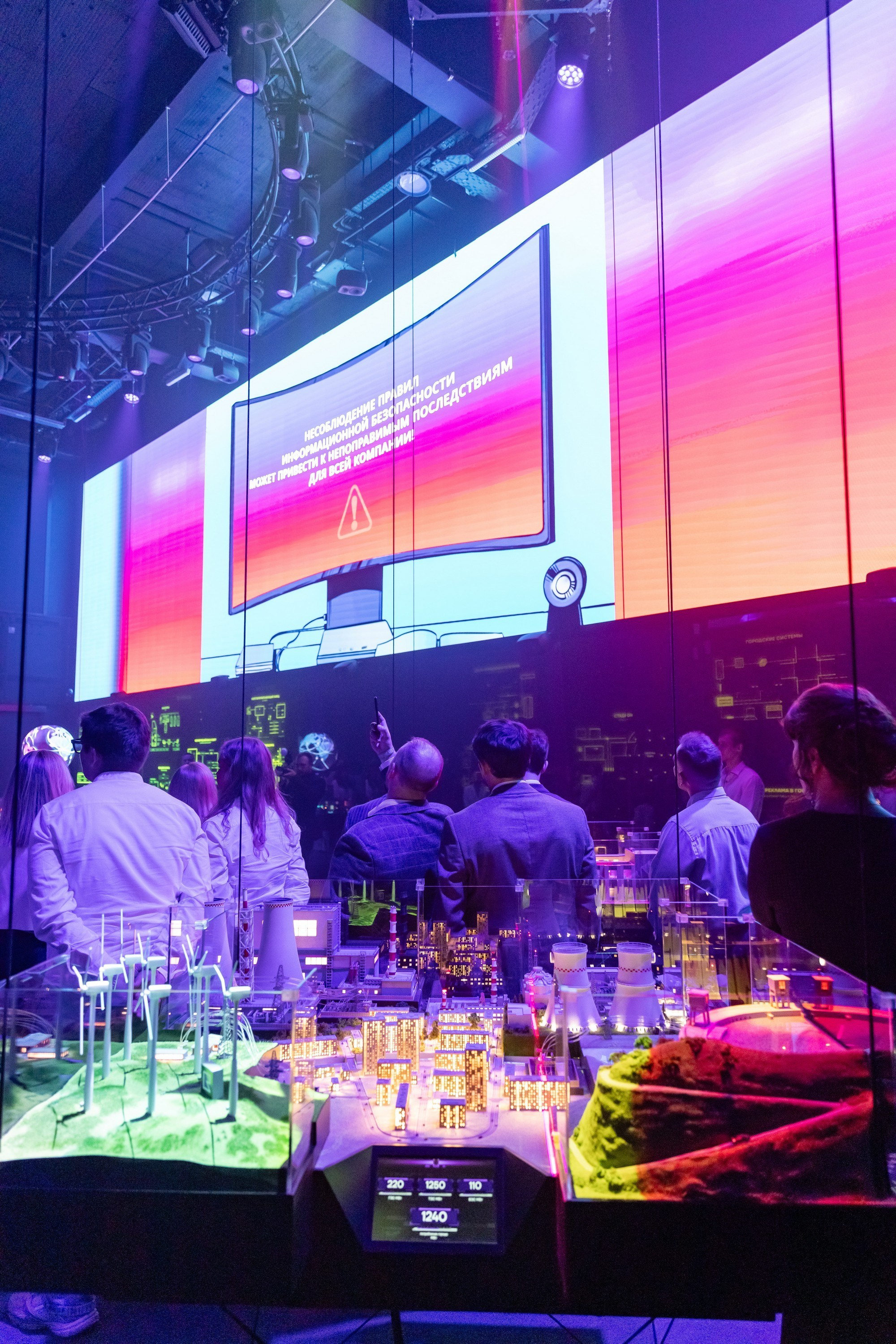 Церемония награждения Норникель 90. Татьяна Чернышова свадебный фотограф Москва