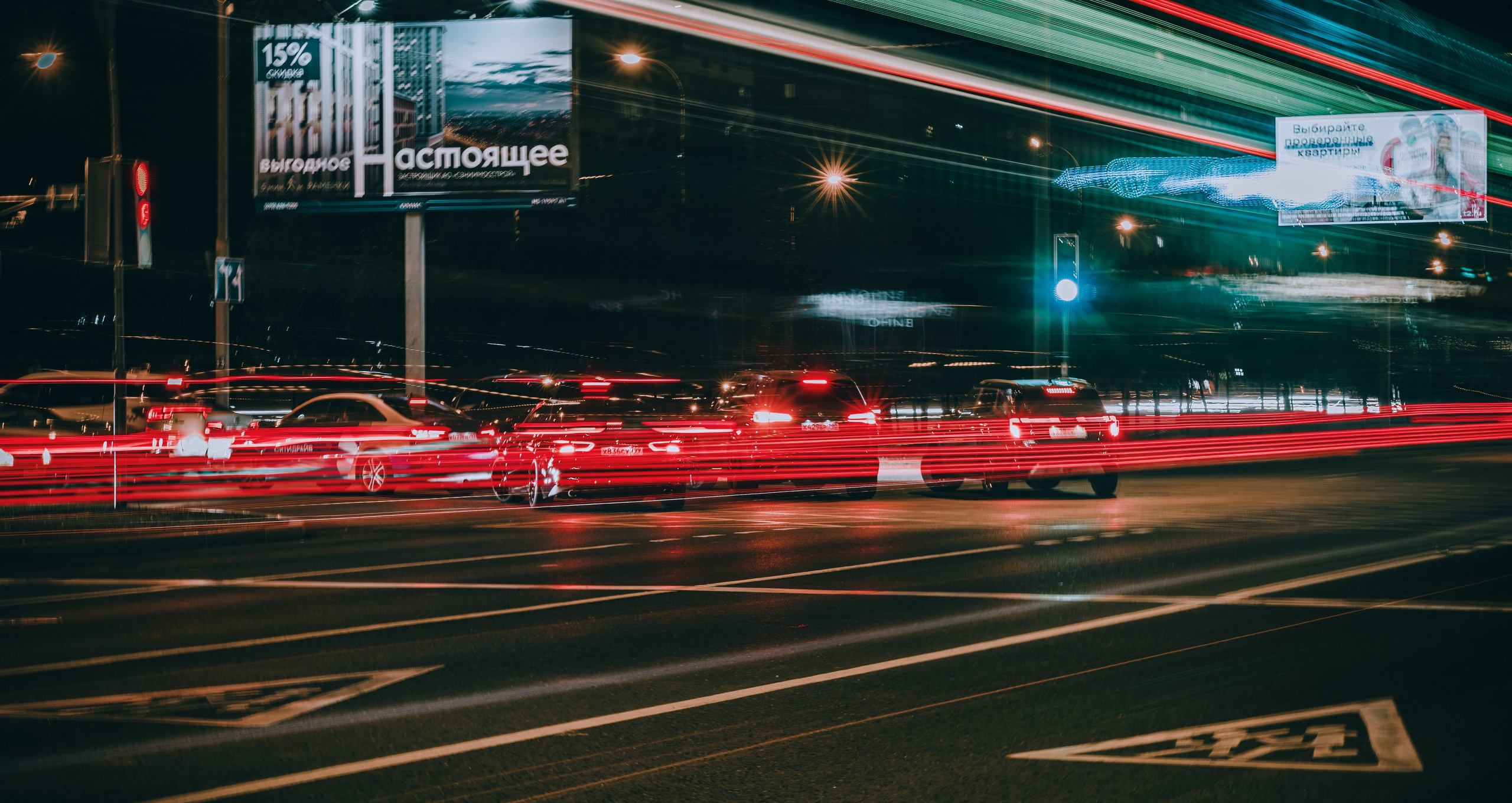 Улица. Фотограф в Москве Андрей Овчаров