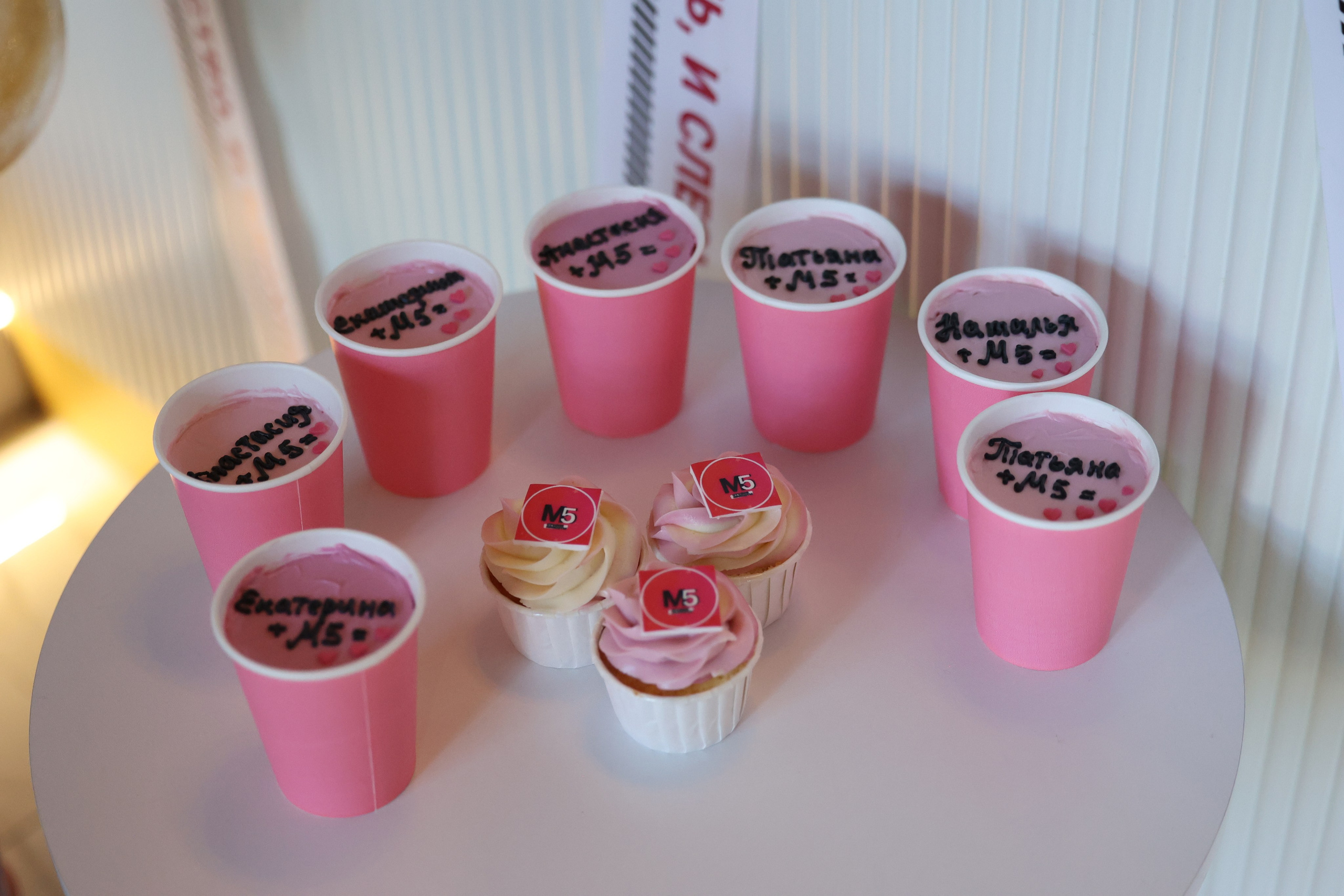 Салон красоты М5, день рождение. Главная