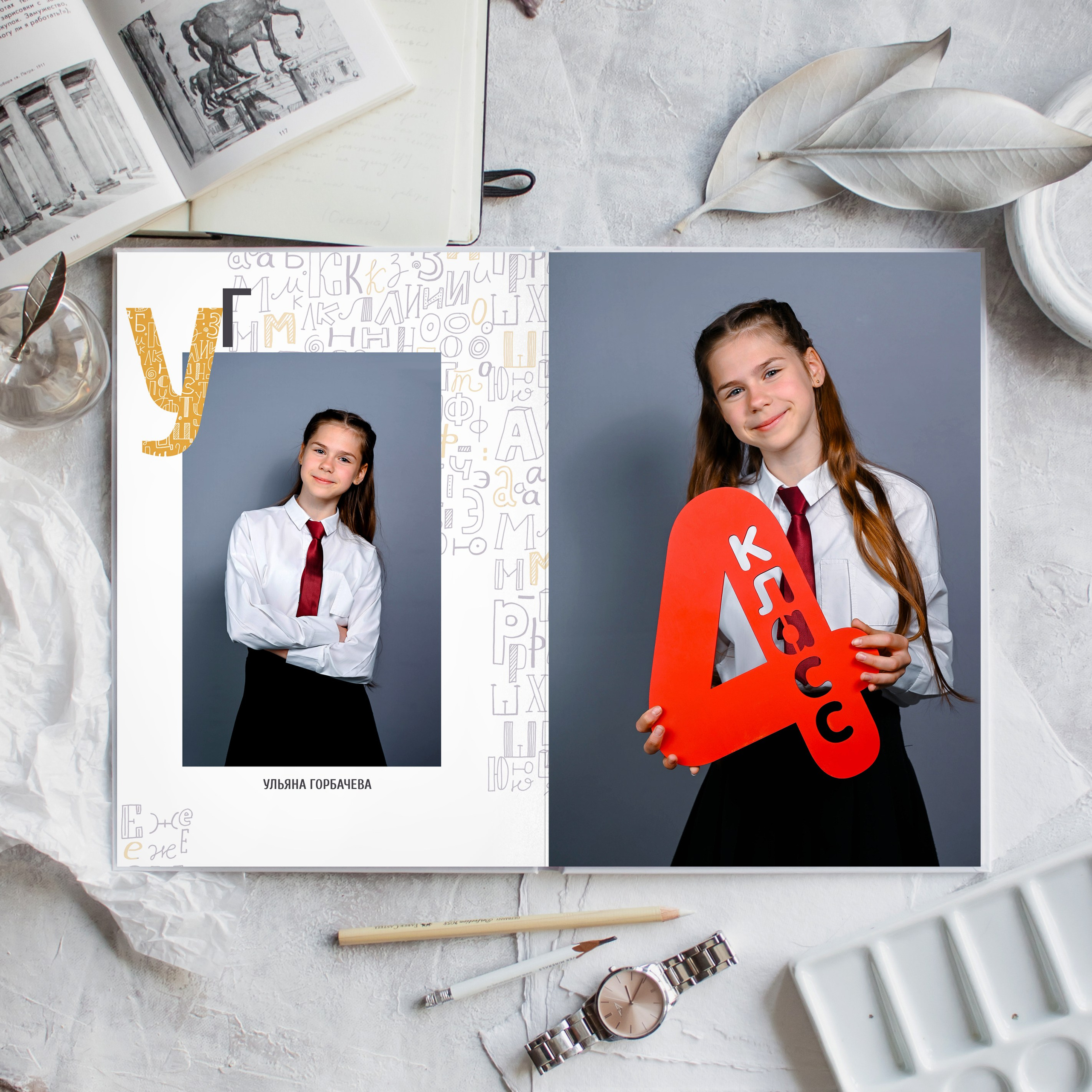 Фотокниги выпускные 4 класс. Студия выпускных альбомов Тульская область