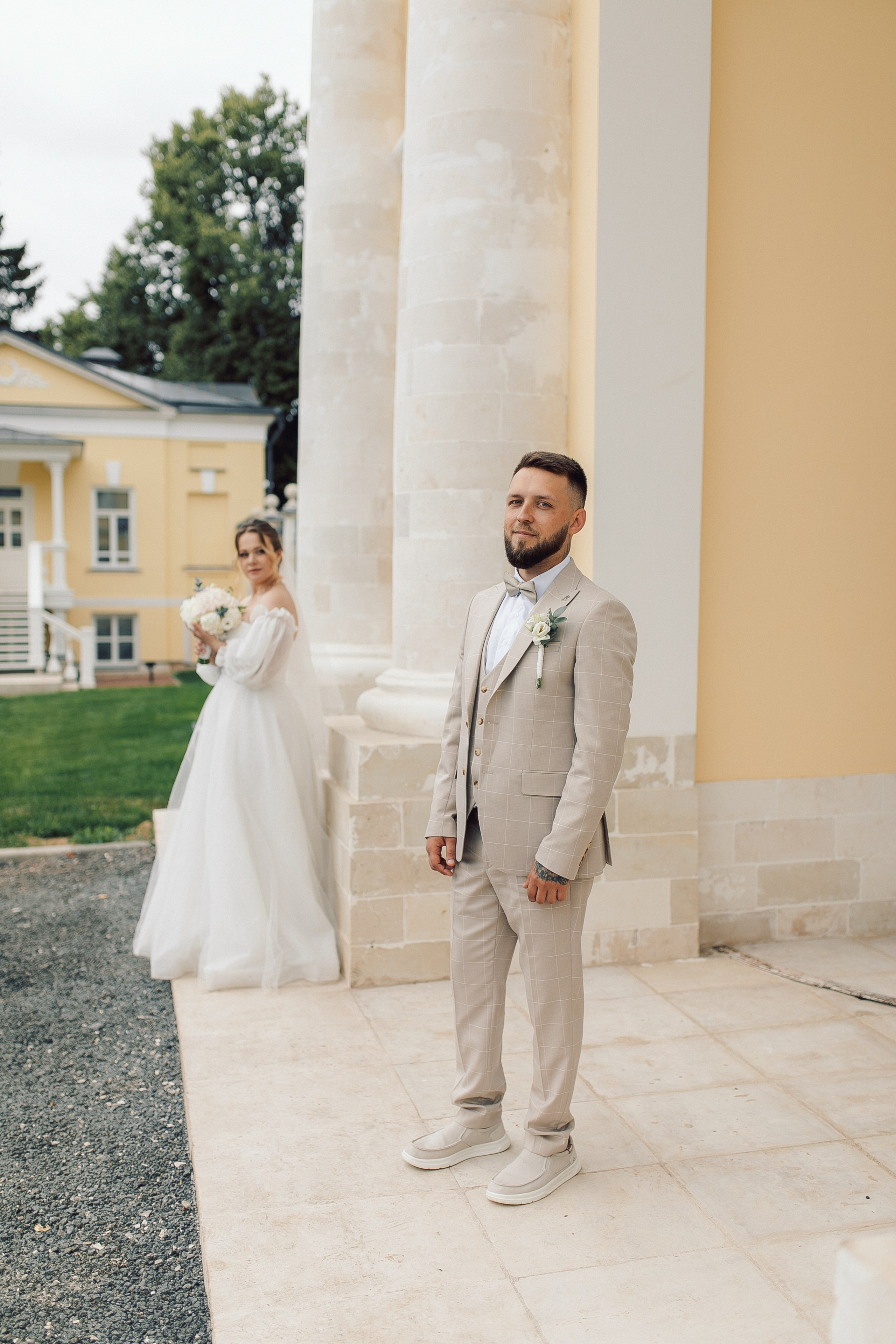 Алексей и Юлия