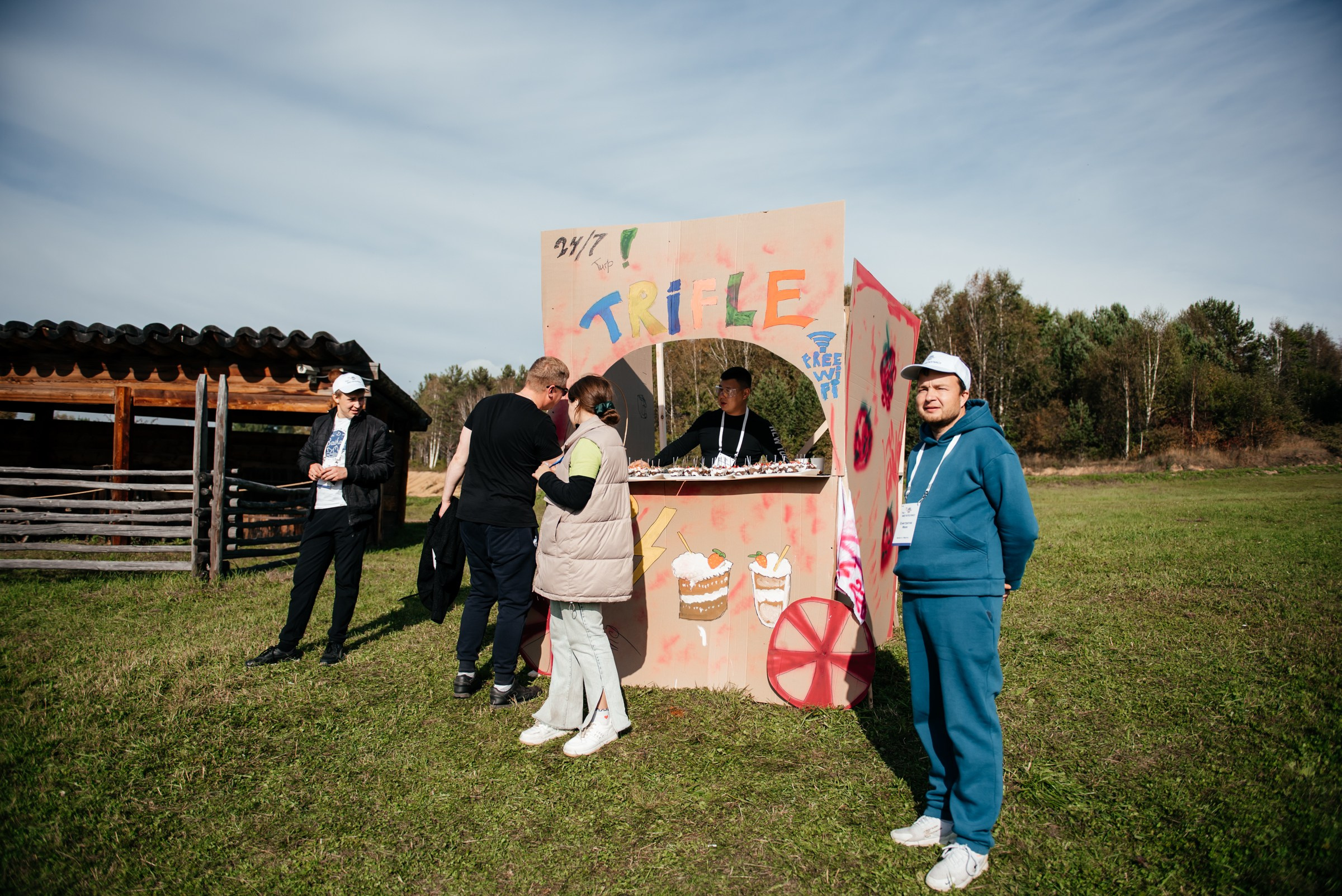 ГК МЕГАПОЛИС 25 лет. Свадебный фотограф Иркутск Алексей Шульгин