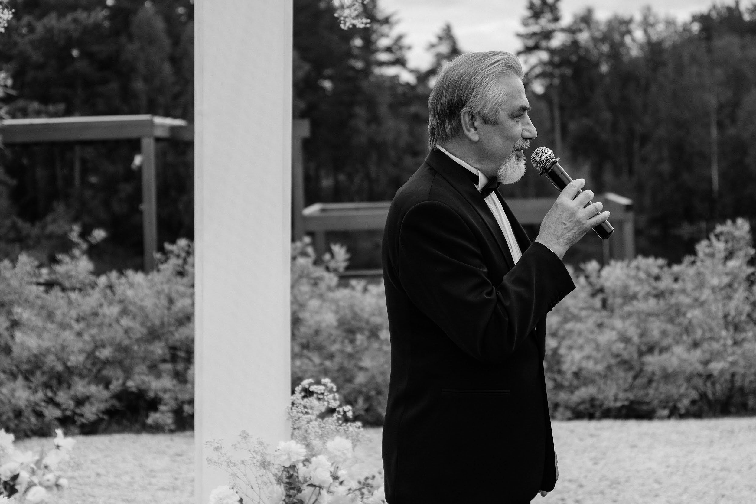 8.08 София и Юра. Свадебный организатор Екатеринбург