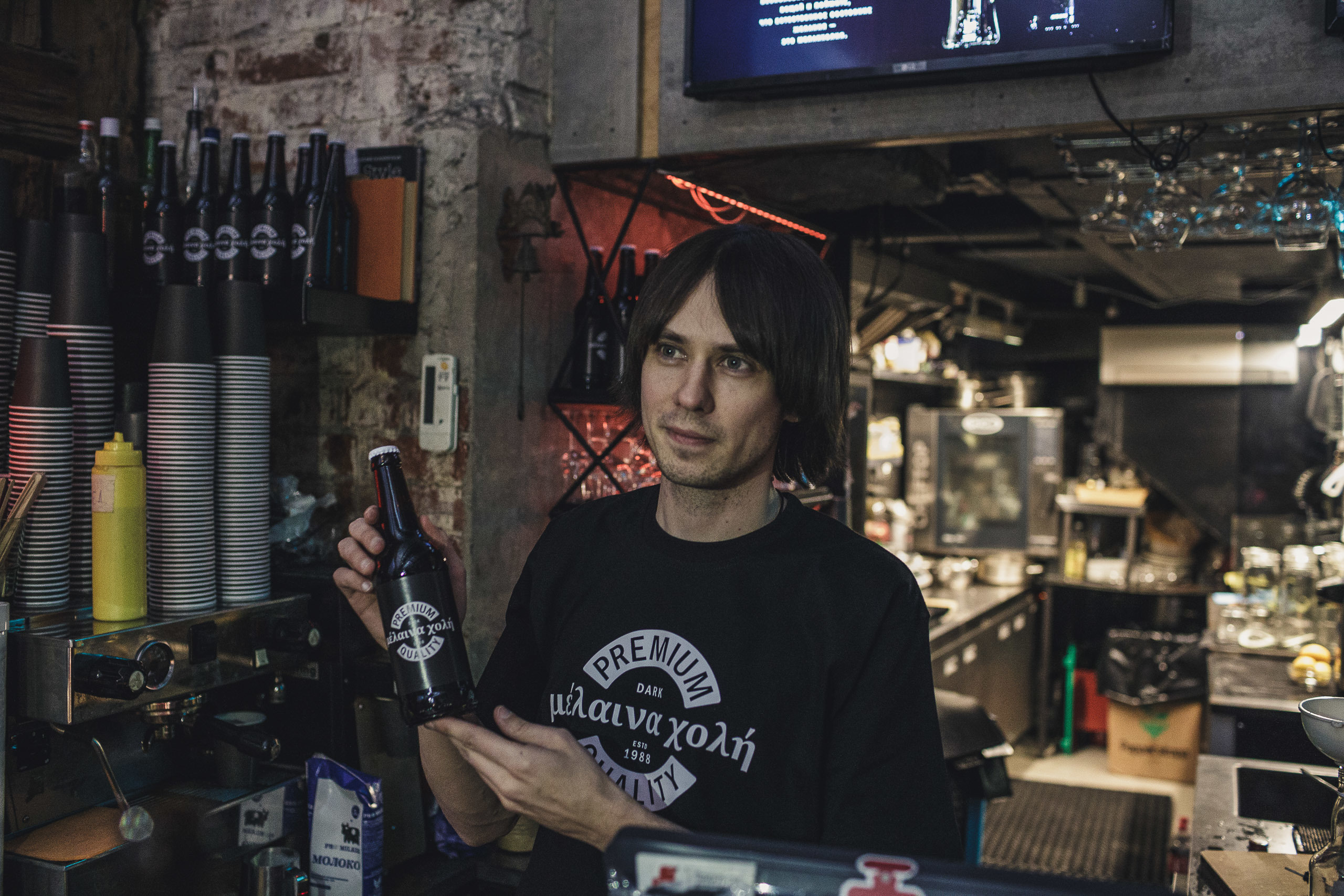 Saturnalia in Untitled