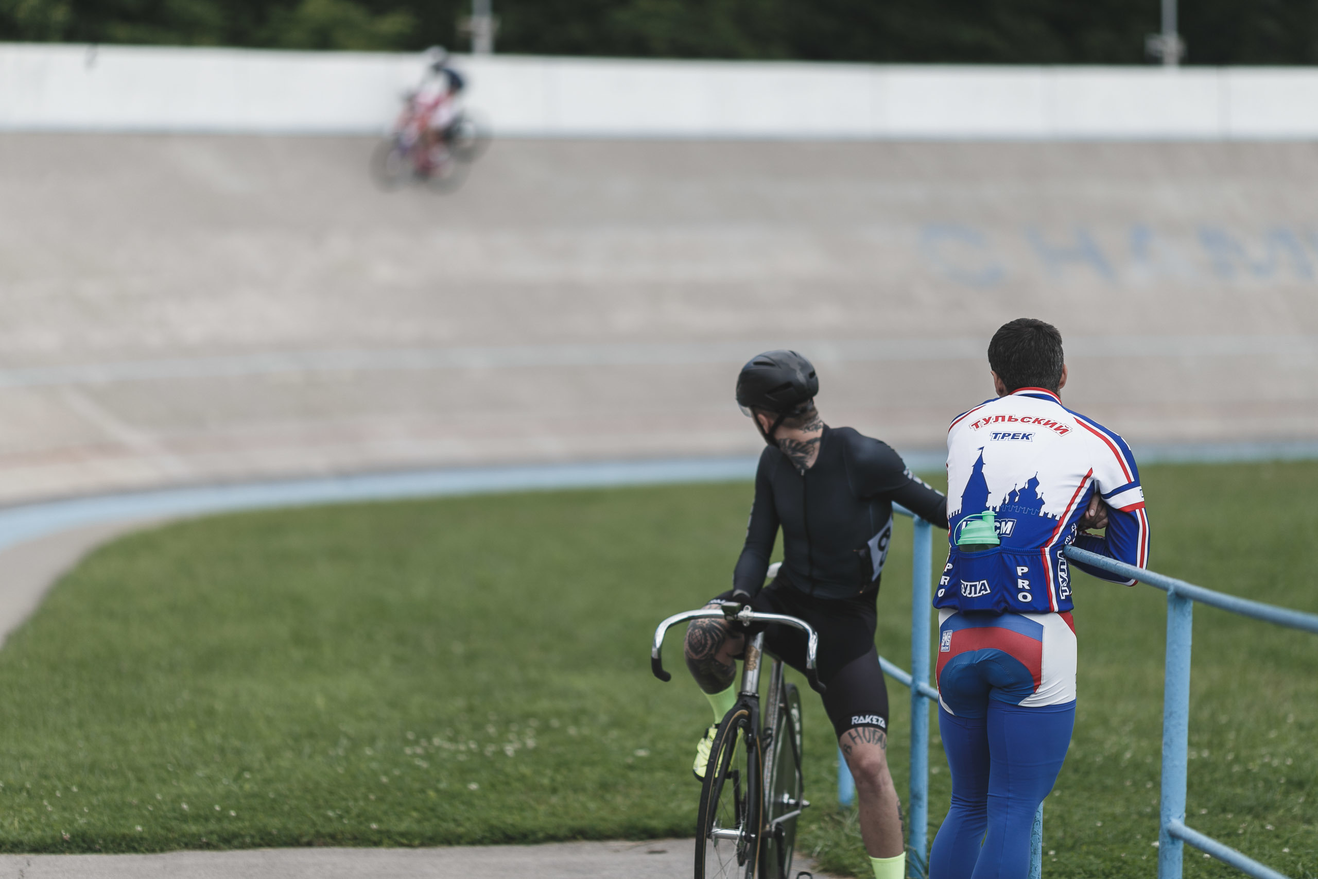 Velodrome