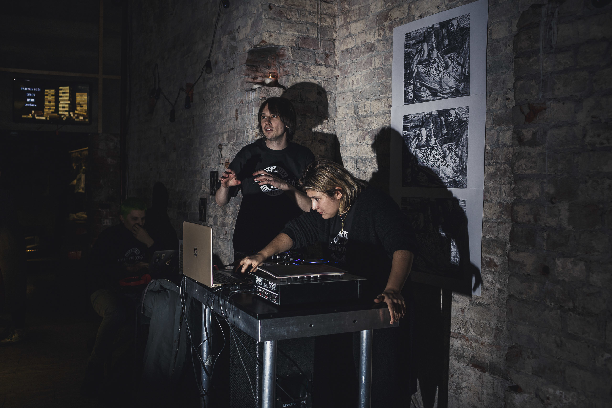 Saturnalia in Untitled