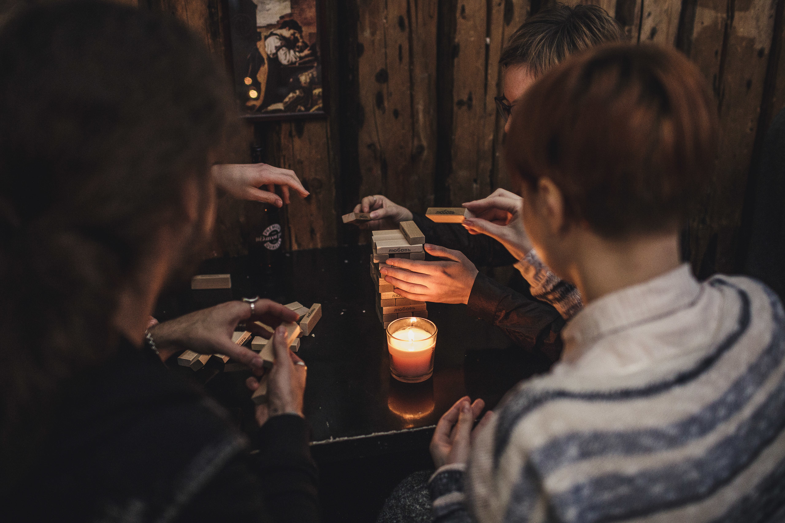 Saturnalia in Untitled