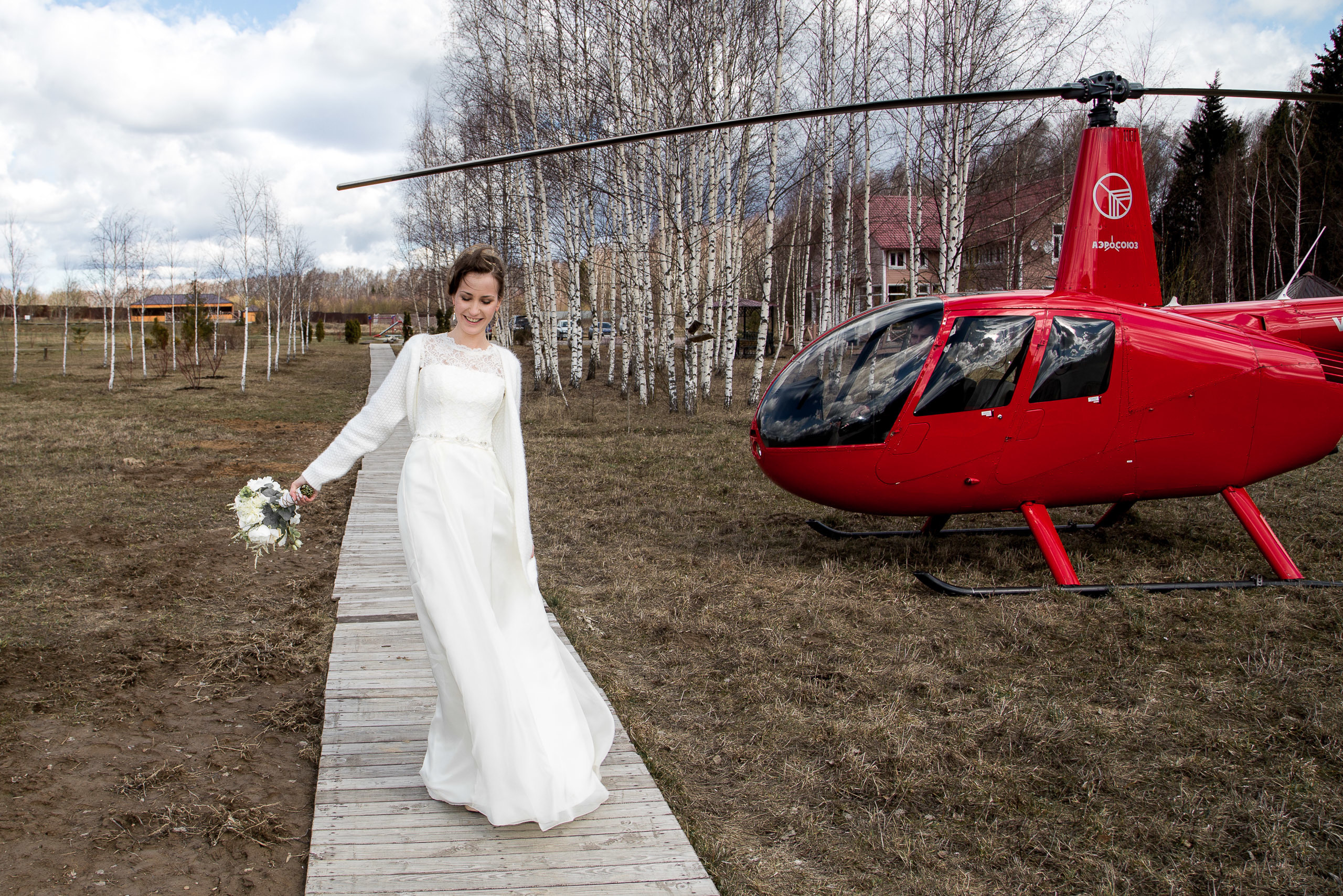Свадебная фотография за городом