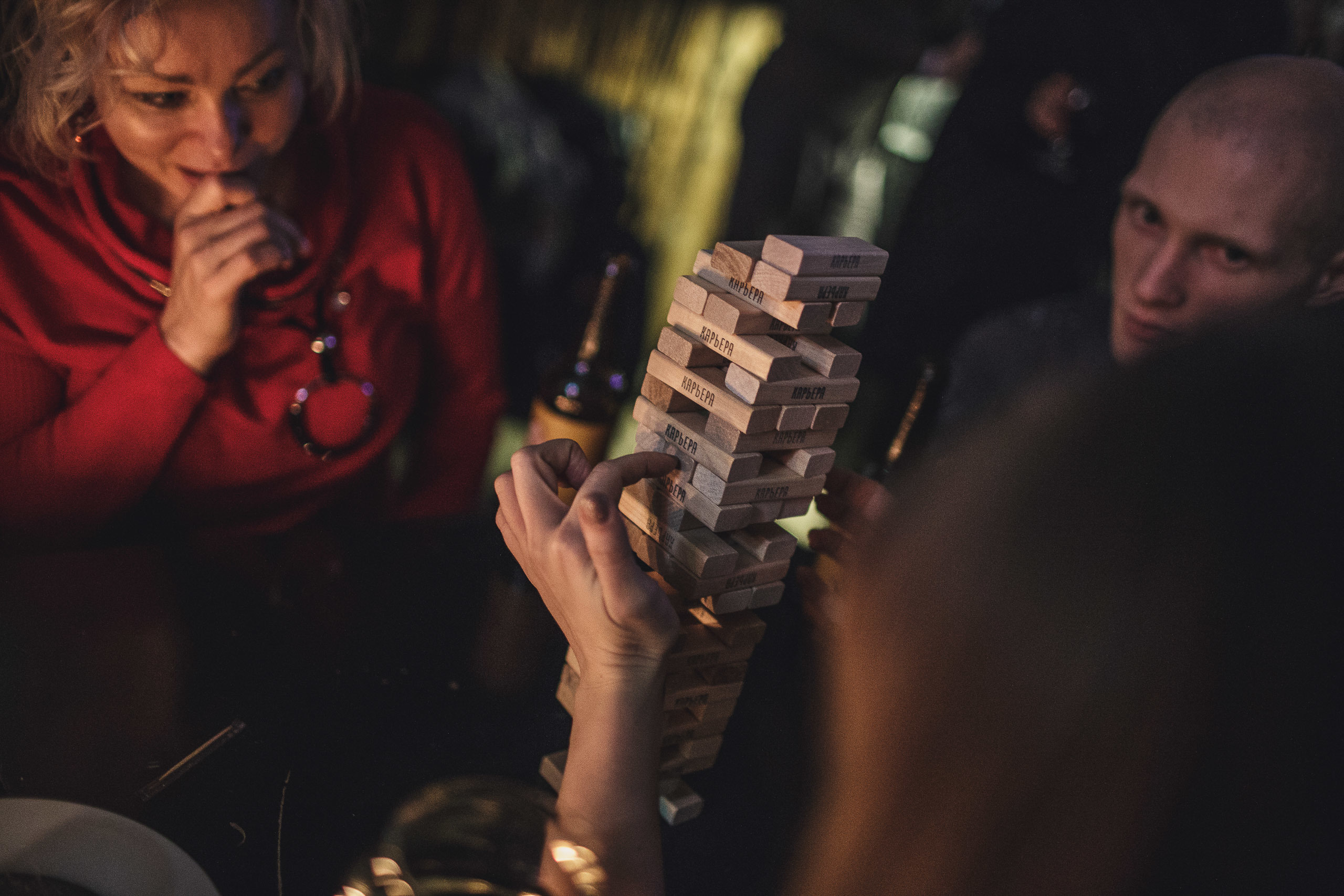 Saturnalia in Untitled