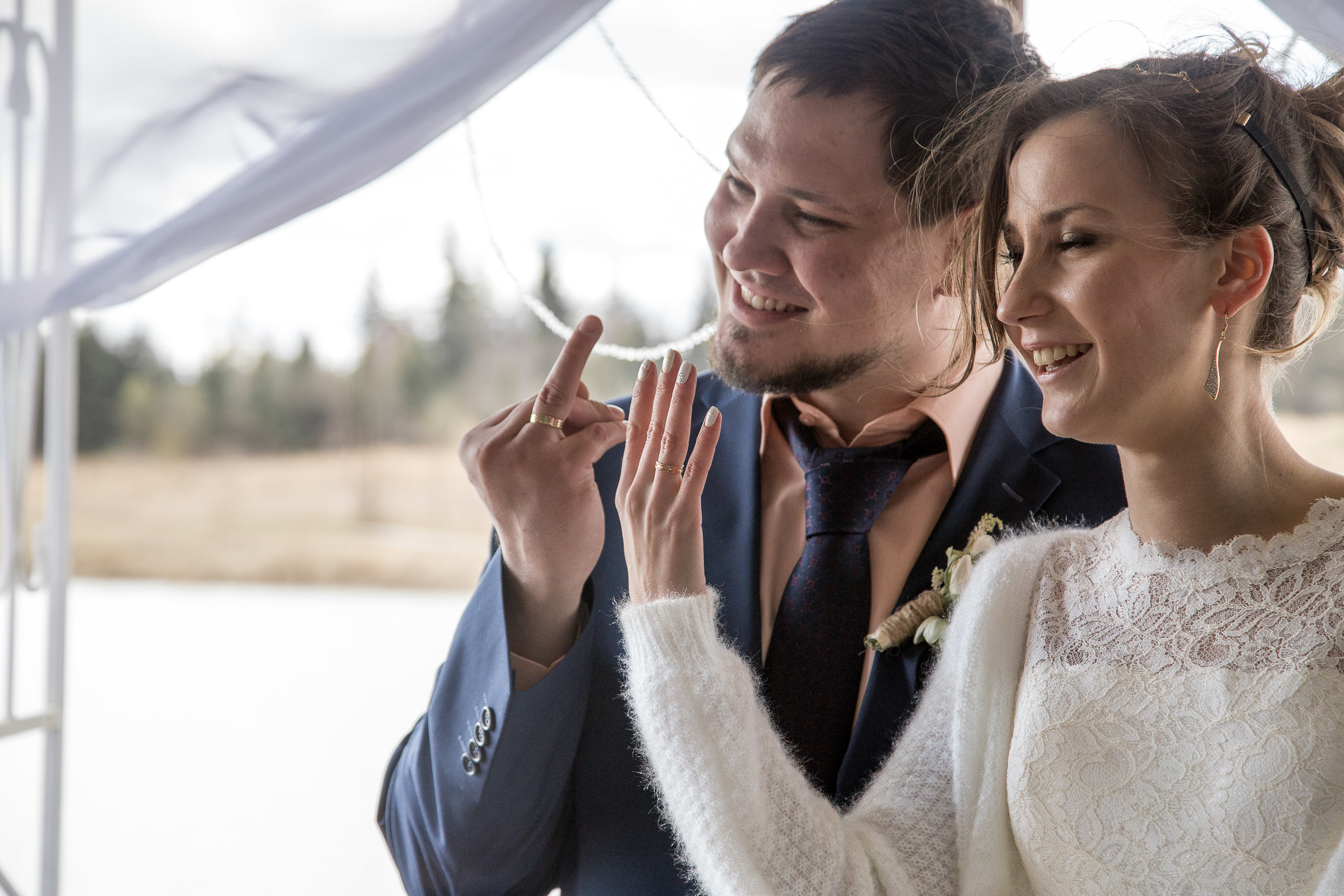 Свадебная фотография за городом