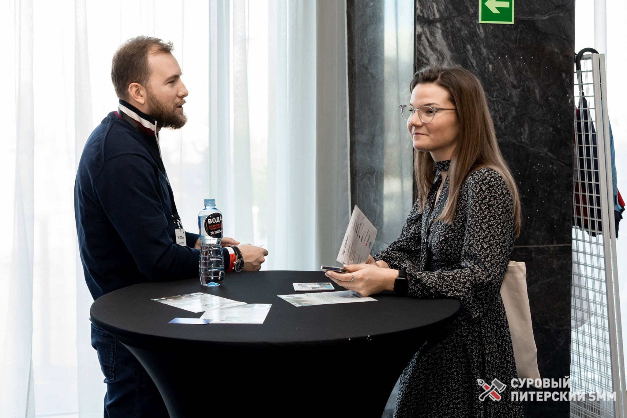 Репортаж конференции «Суровый Питерский SMM». Фотограф в Санкт-Петербурге Ефремова Наталья