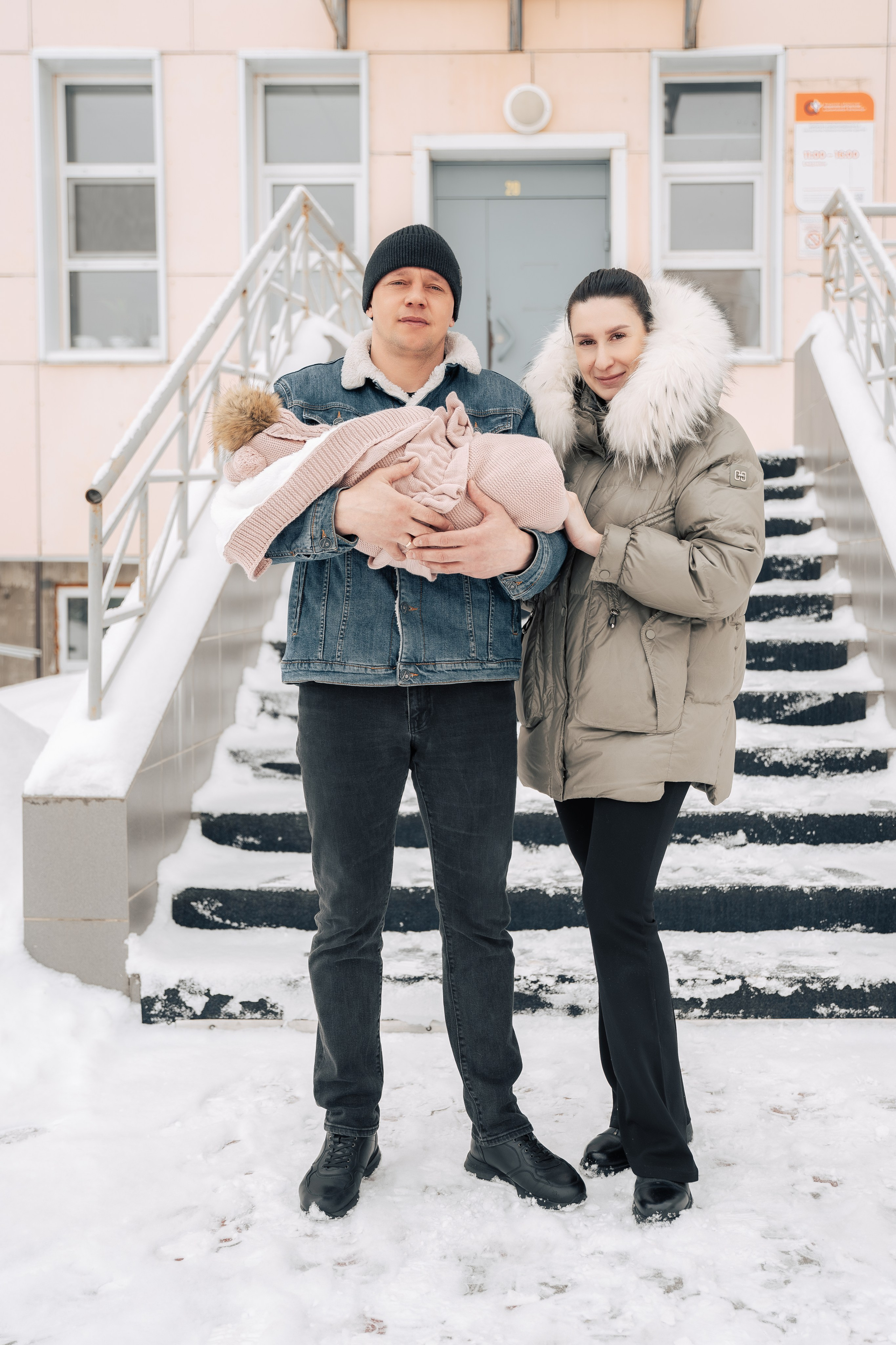 Выписка из ОПЦ