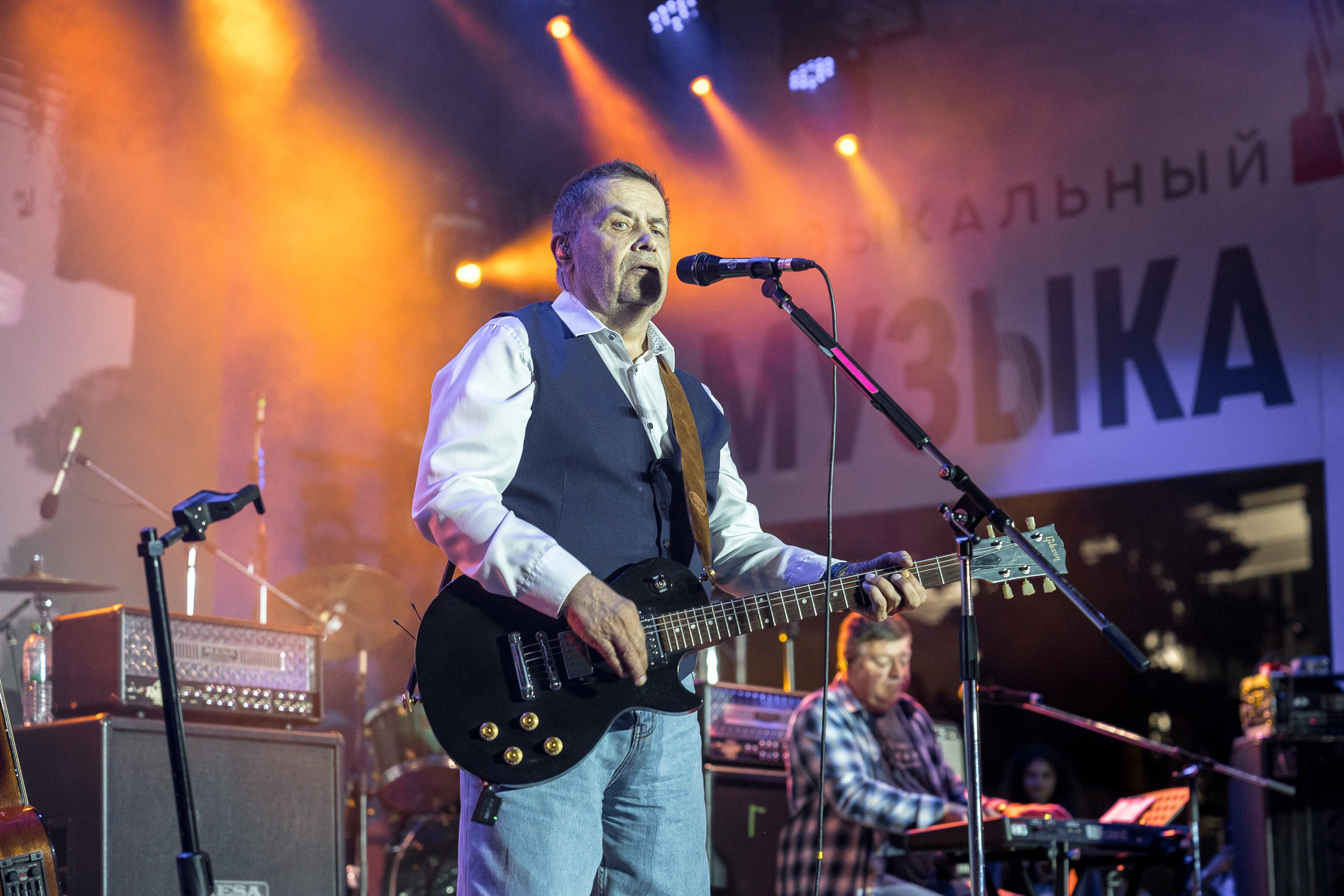 Музыка Гордых. Sunnyman