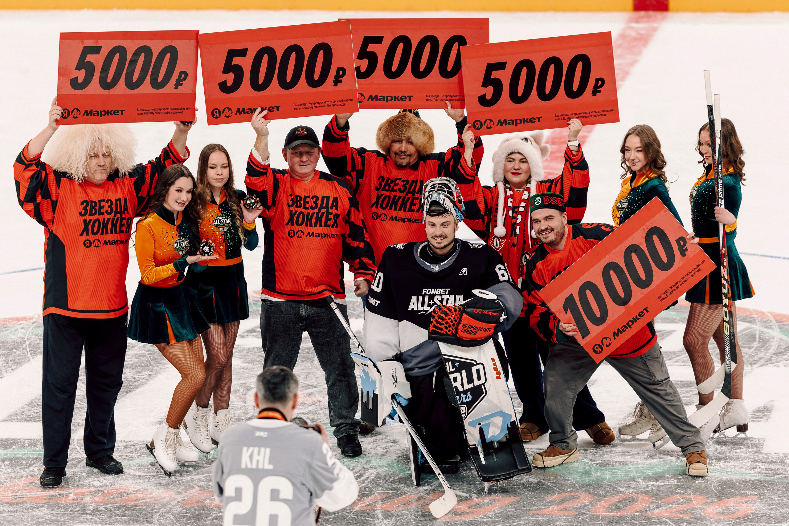Fonbet All Star Week x Яндекс Маркет. Лёшка Варзегов — фотограф