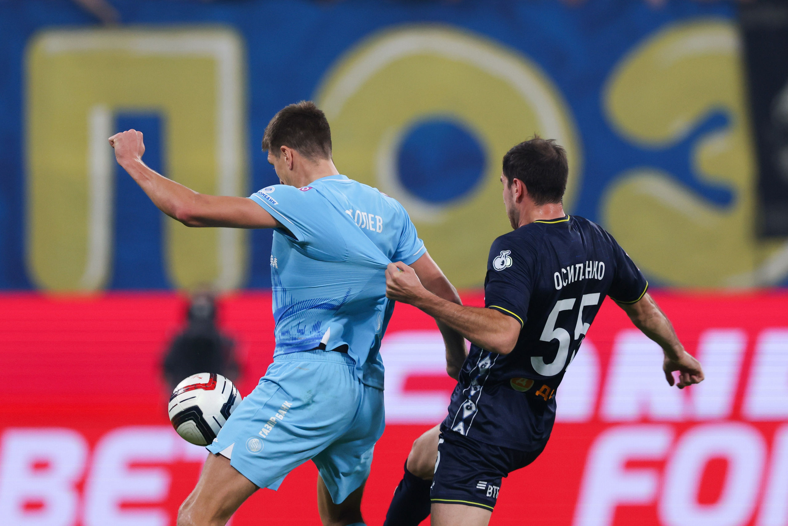 ФК «Зенит — ФК «Динамо» Москва 05.11.2025. Спортивный и репортажный фотограф Антон Тереханов