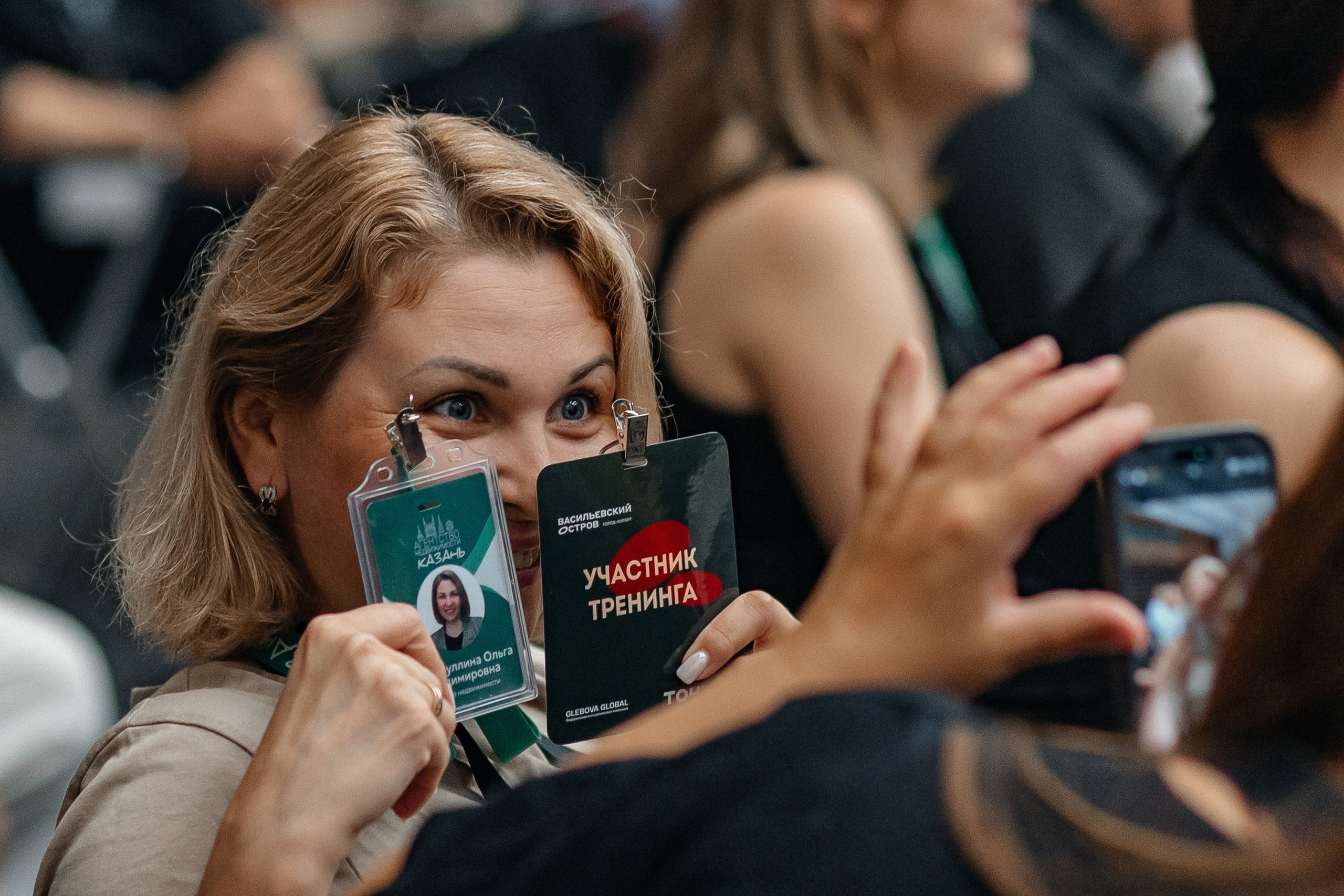 Конференция ГК Точно. Свадебный фотограф в Казани, РТ, РФ Миннуллин Динар