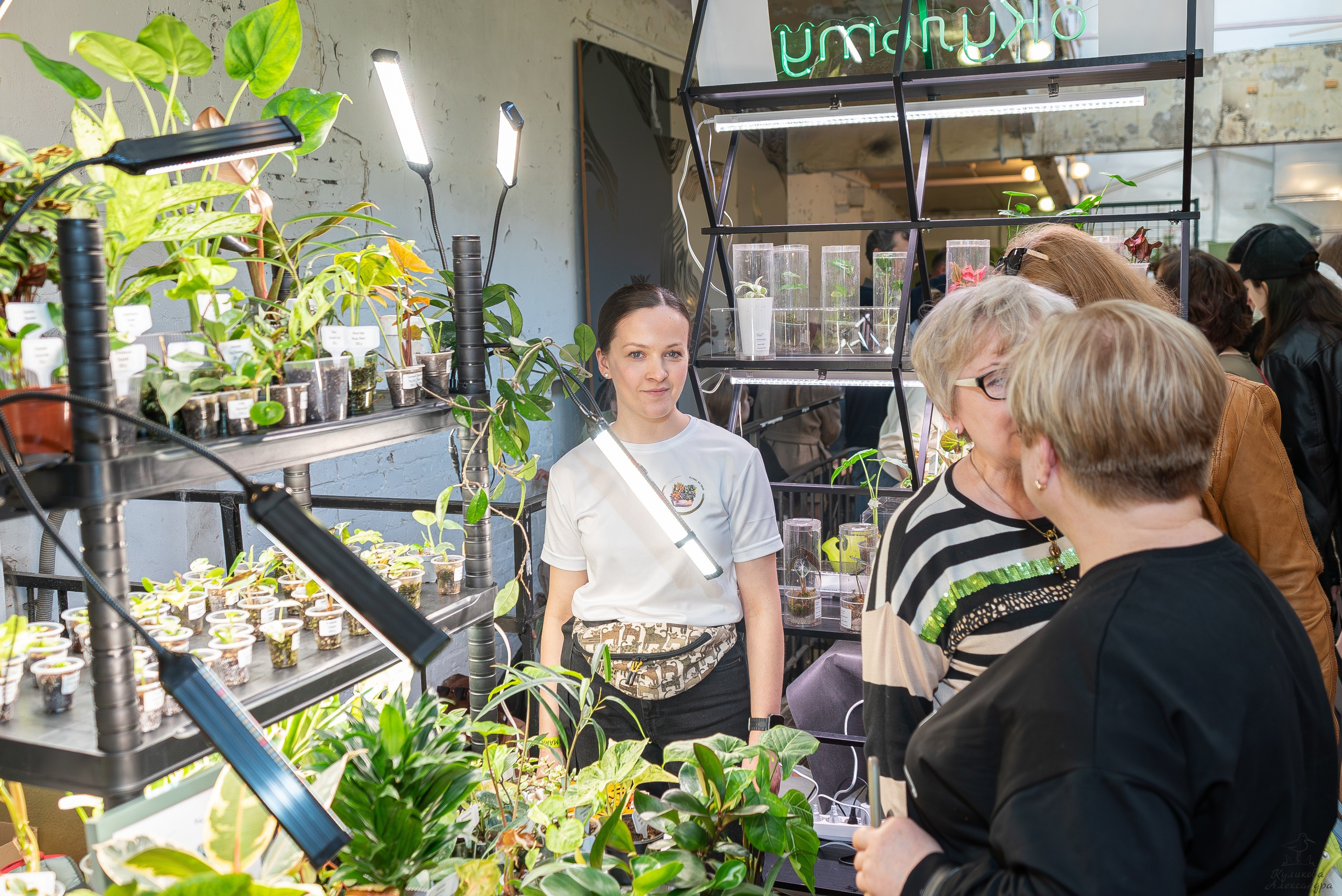 Гроубокс Артплей апрель. Александра Куликова фотограф, Москва