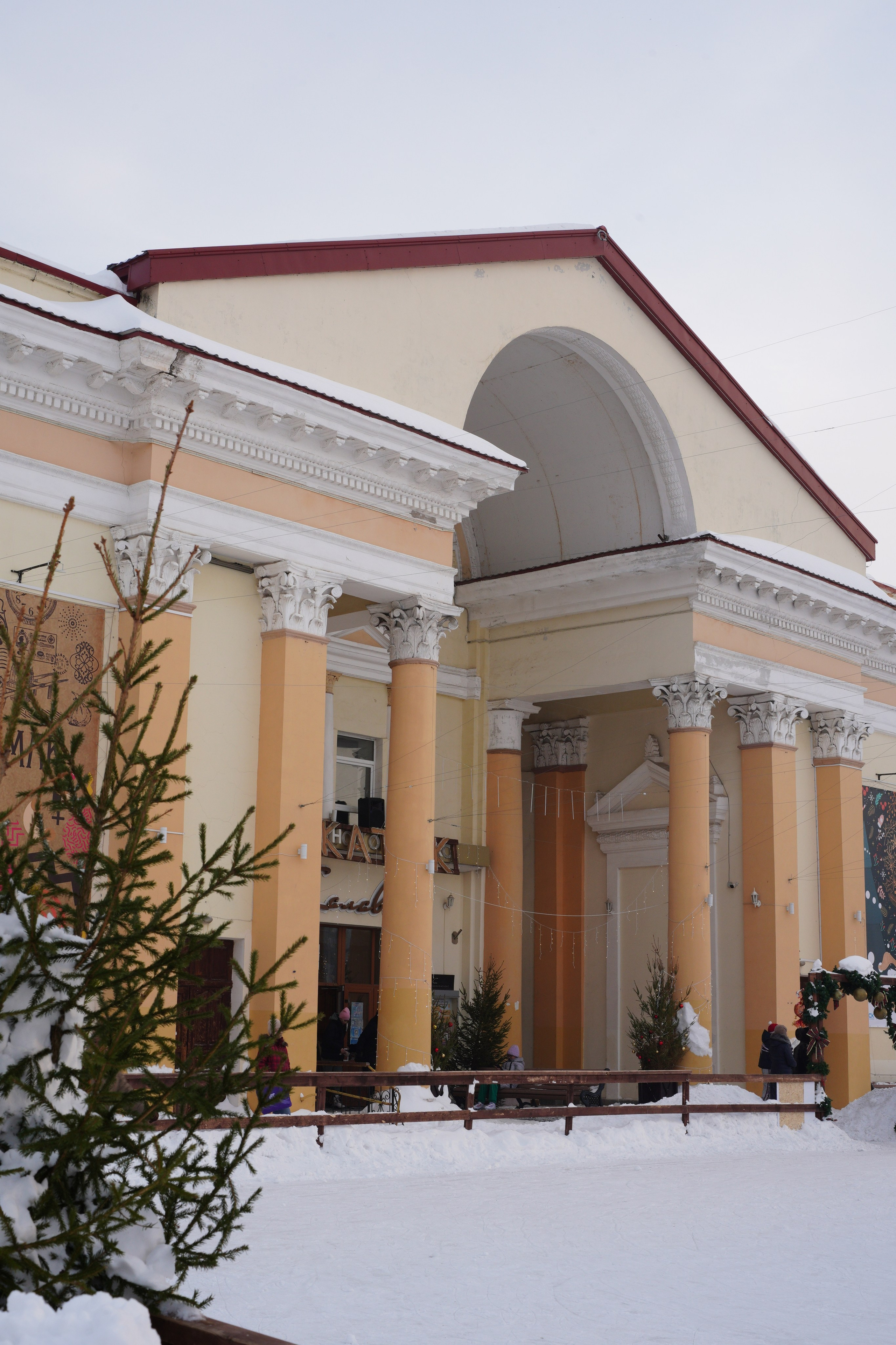 Стрит. Pupov.png