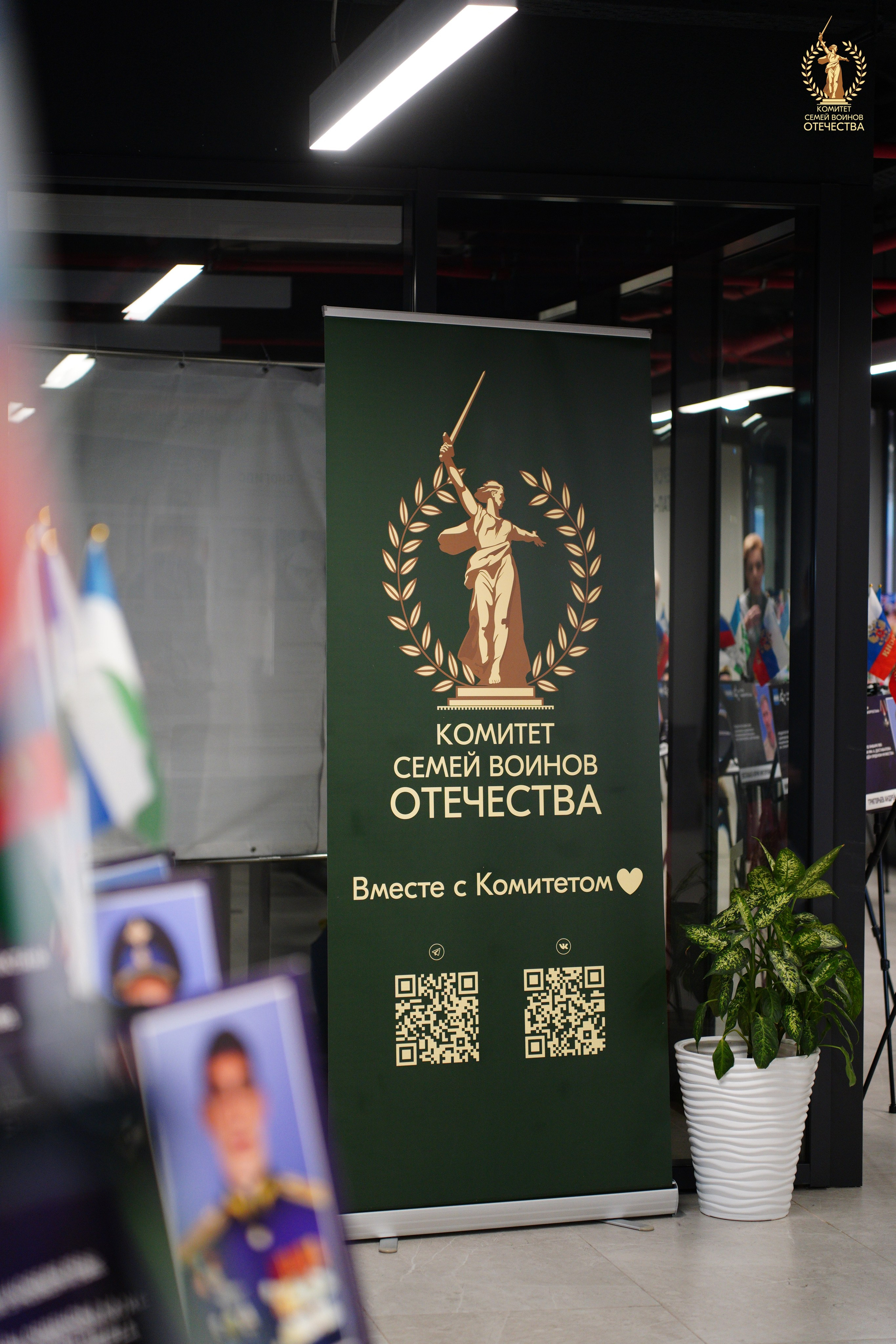 Приволжский Окружной Форум ''КСВО''. Pupov.png