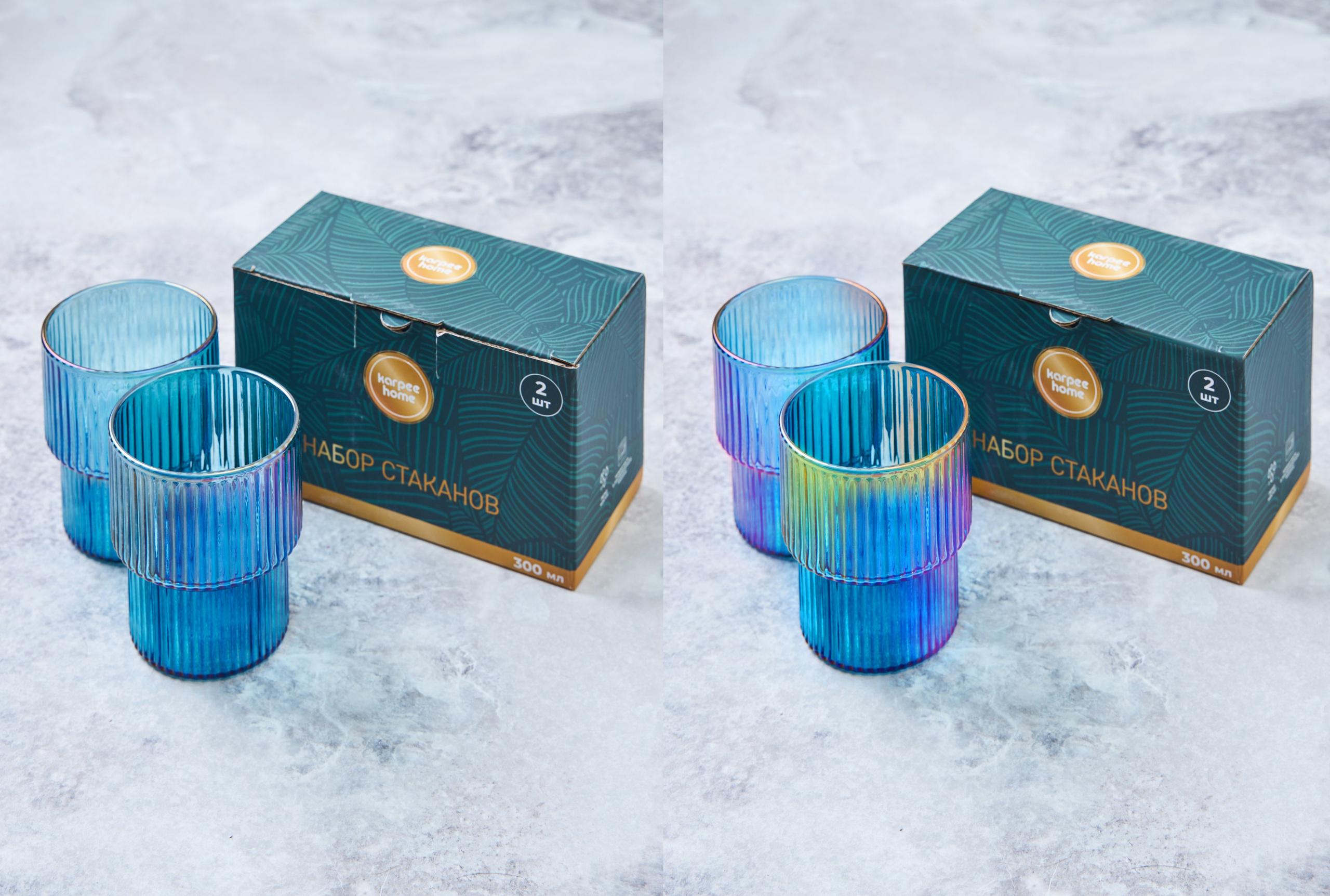 Ретушь фотографий стеклянной посуды | Студия SVITHART