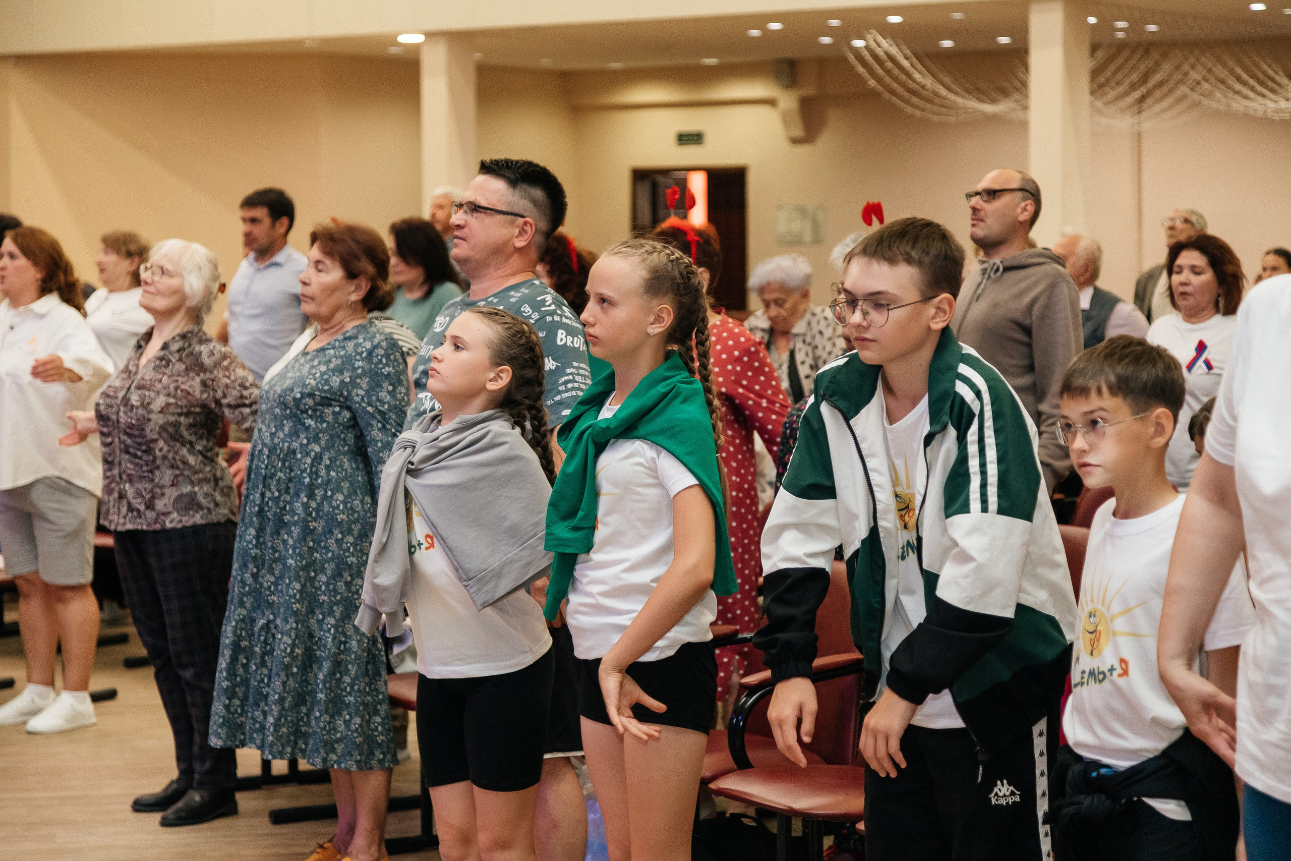 Фестиваль/2025. Свадебный и семейный фотограф в Екатеринбурге