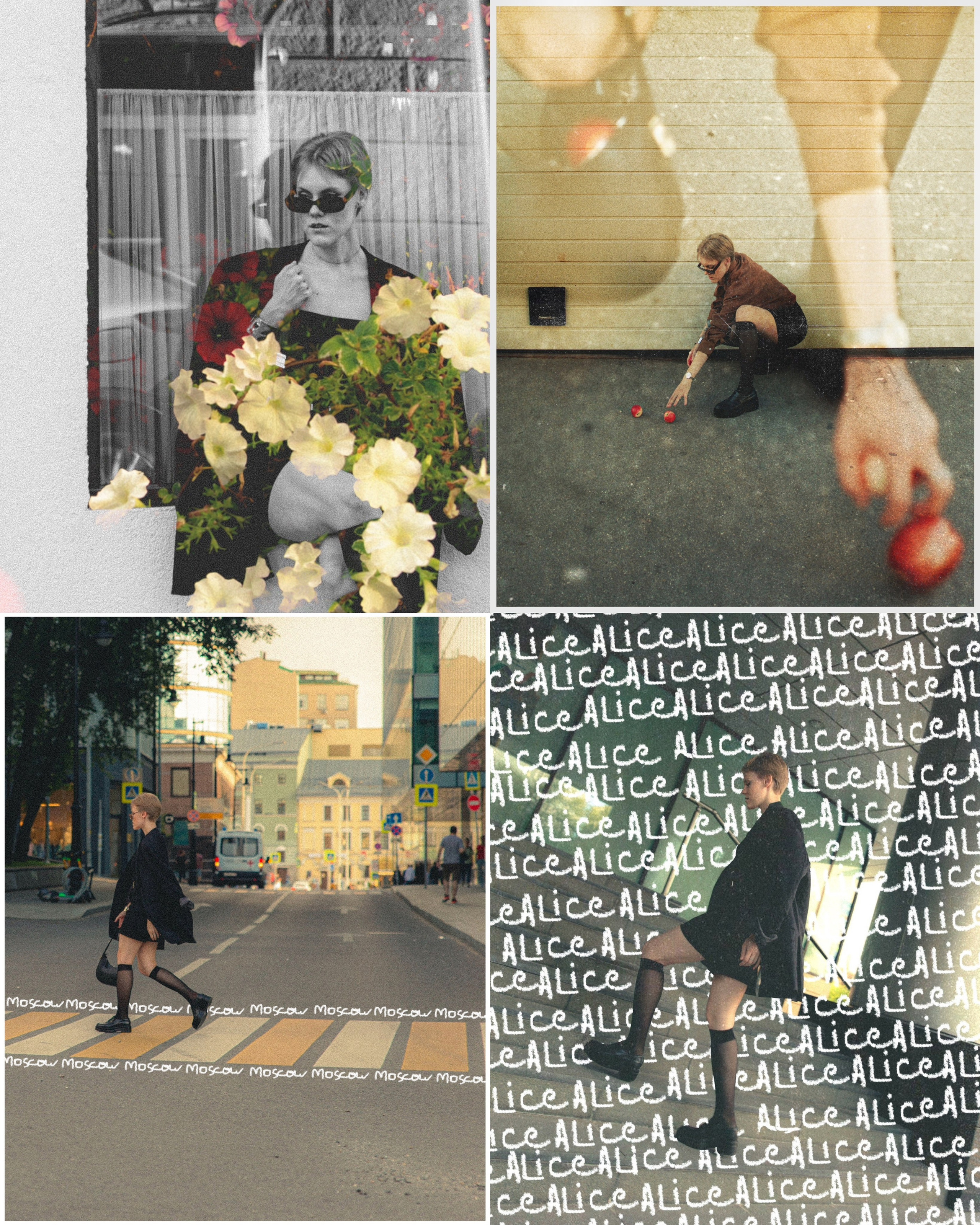 Уличные фотосессии. Фотограф Синицына Анна