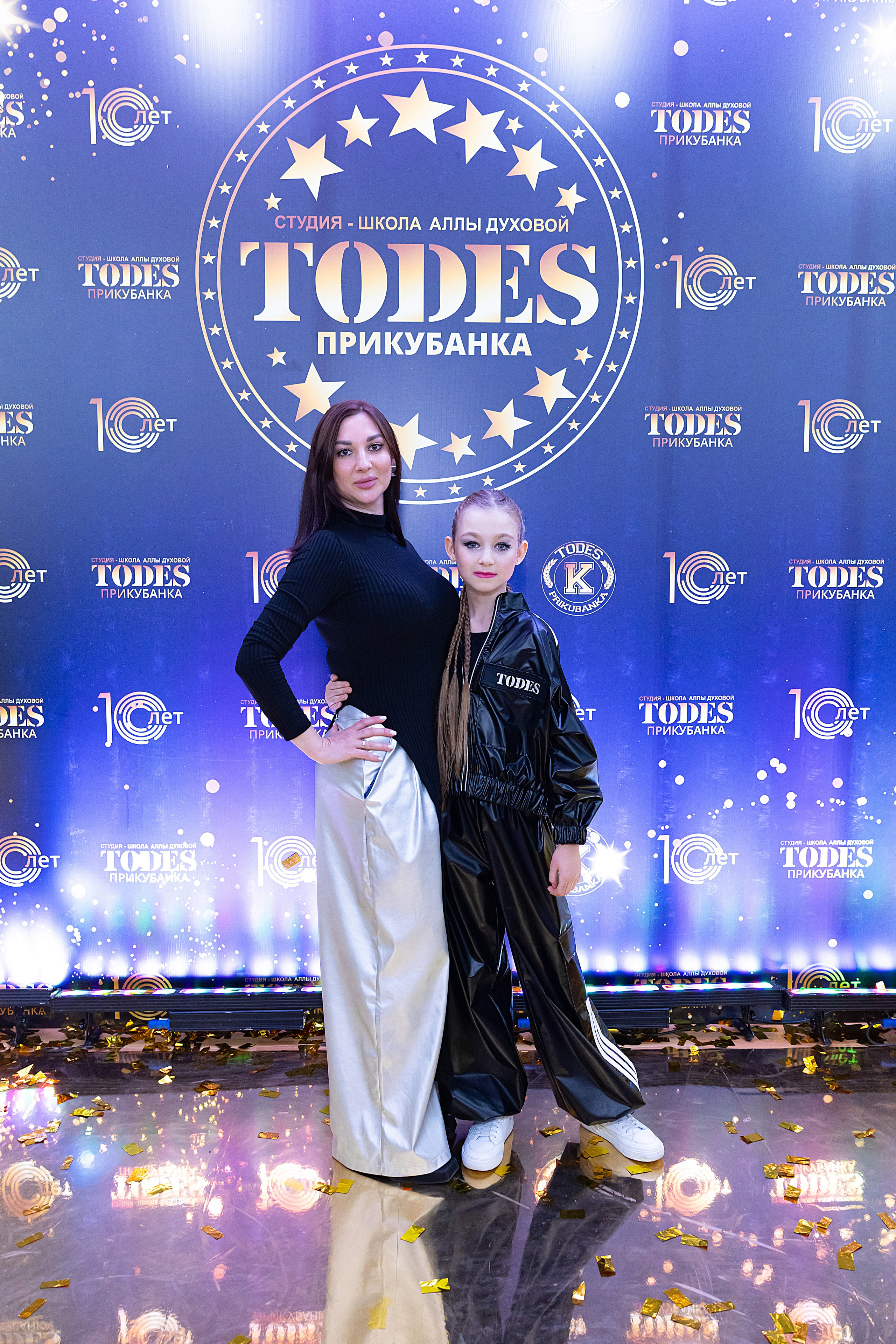 Отчетный концерт TODES Прикубанка. Фотограф и Видеограф в Краснодаре Юлия Солодченко