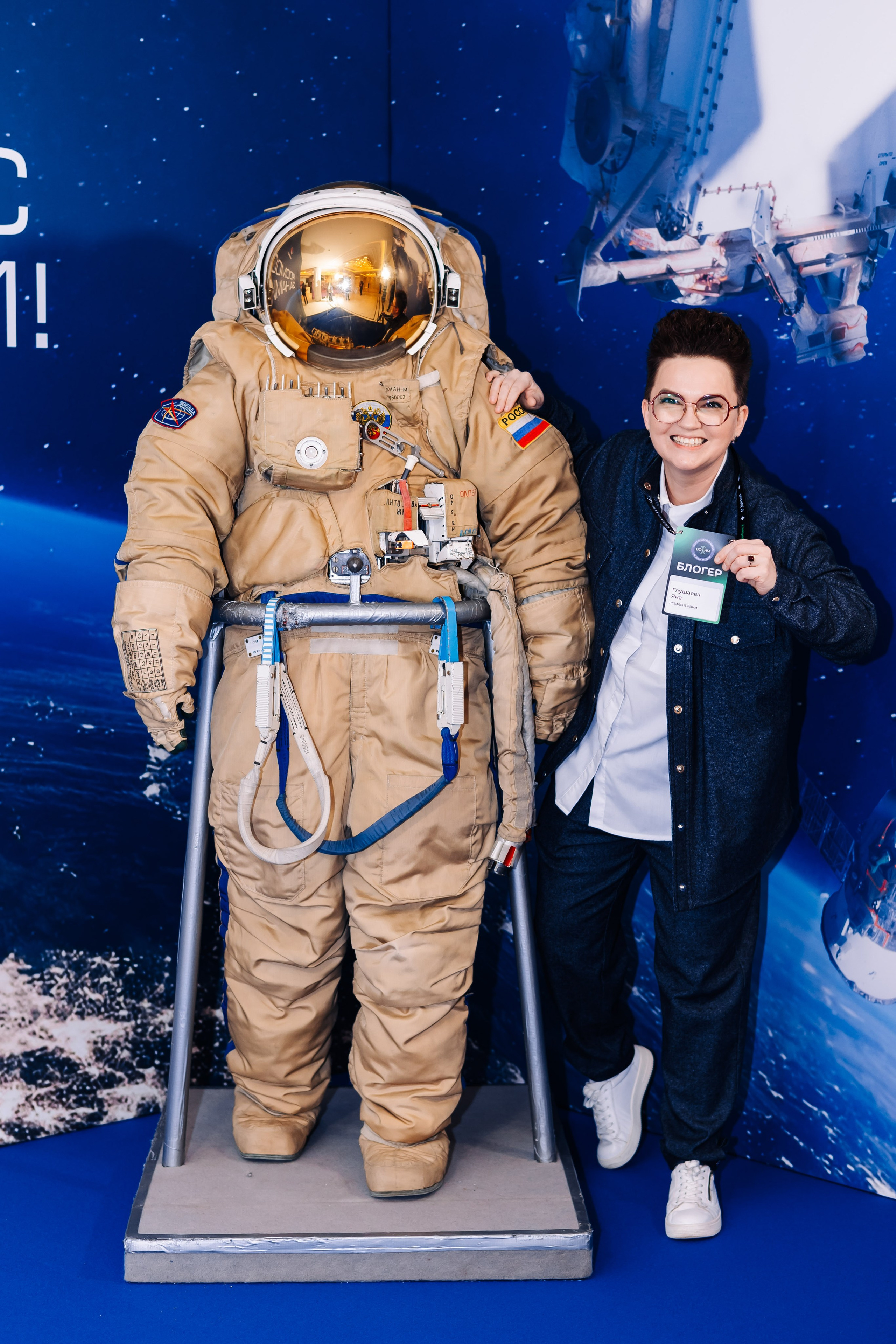 Фотосъемка. Agov_Production