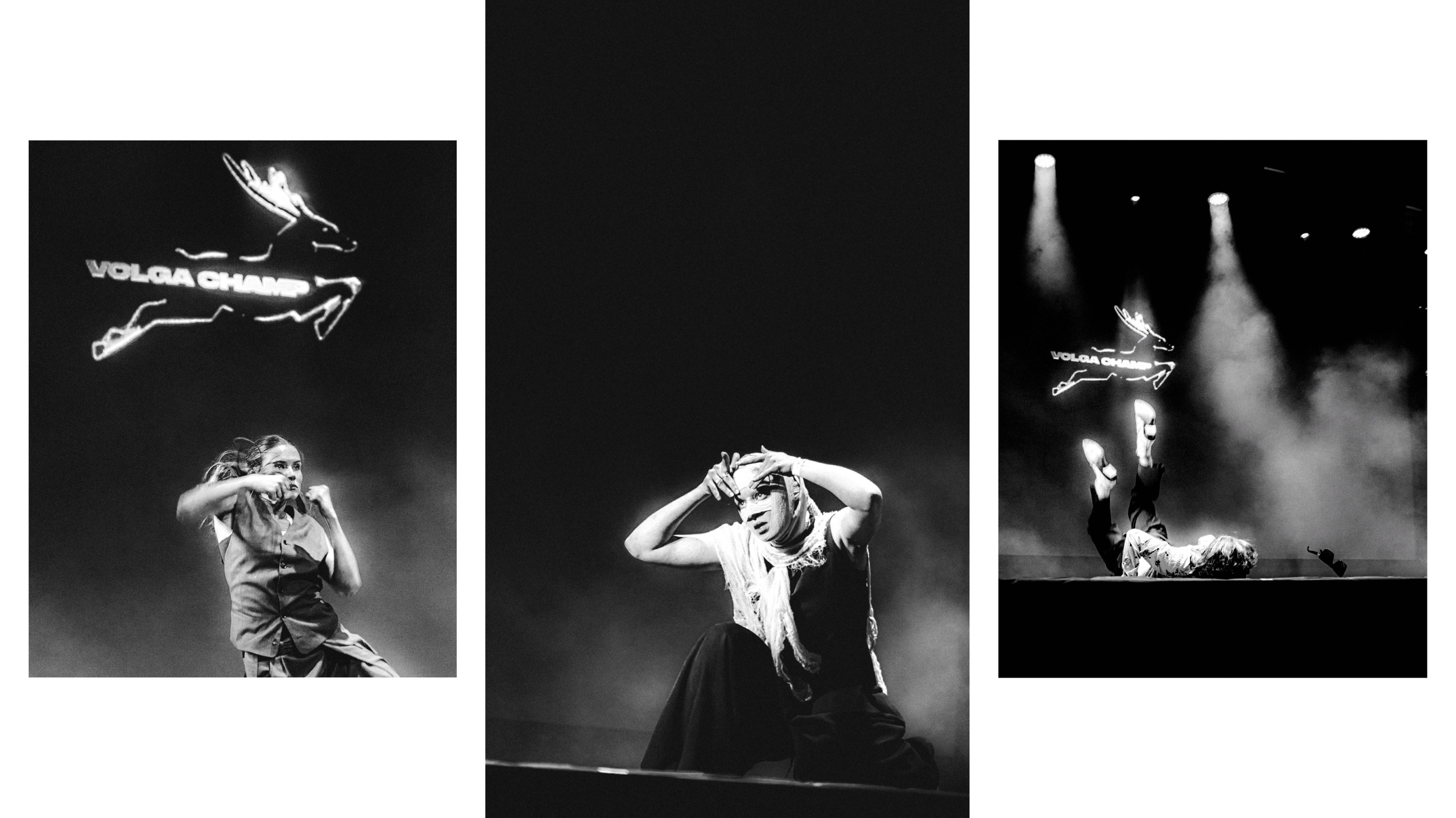 Танцы. Фотограф Синицына Анна