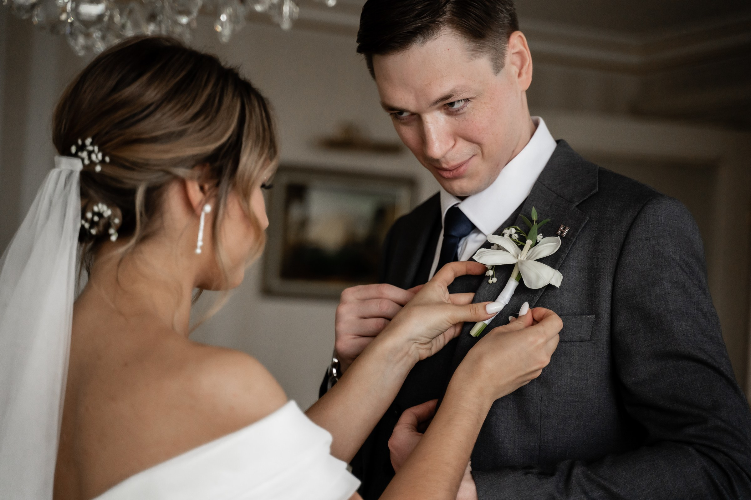 Екатерина и Сергей. Свадебный фотограф Екатерина Кузнецова