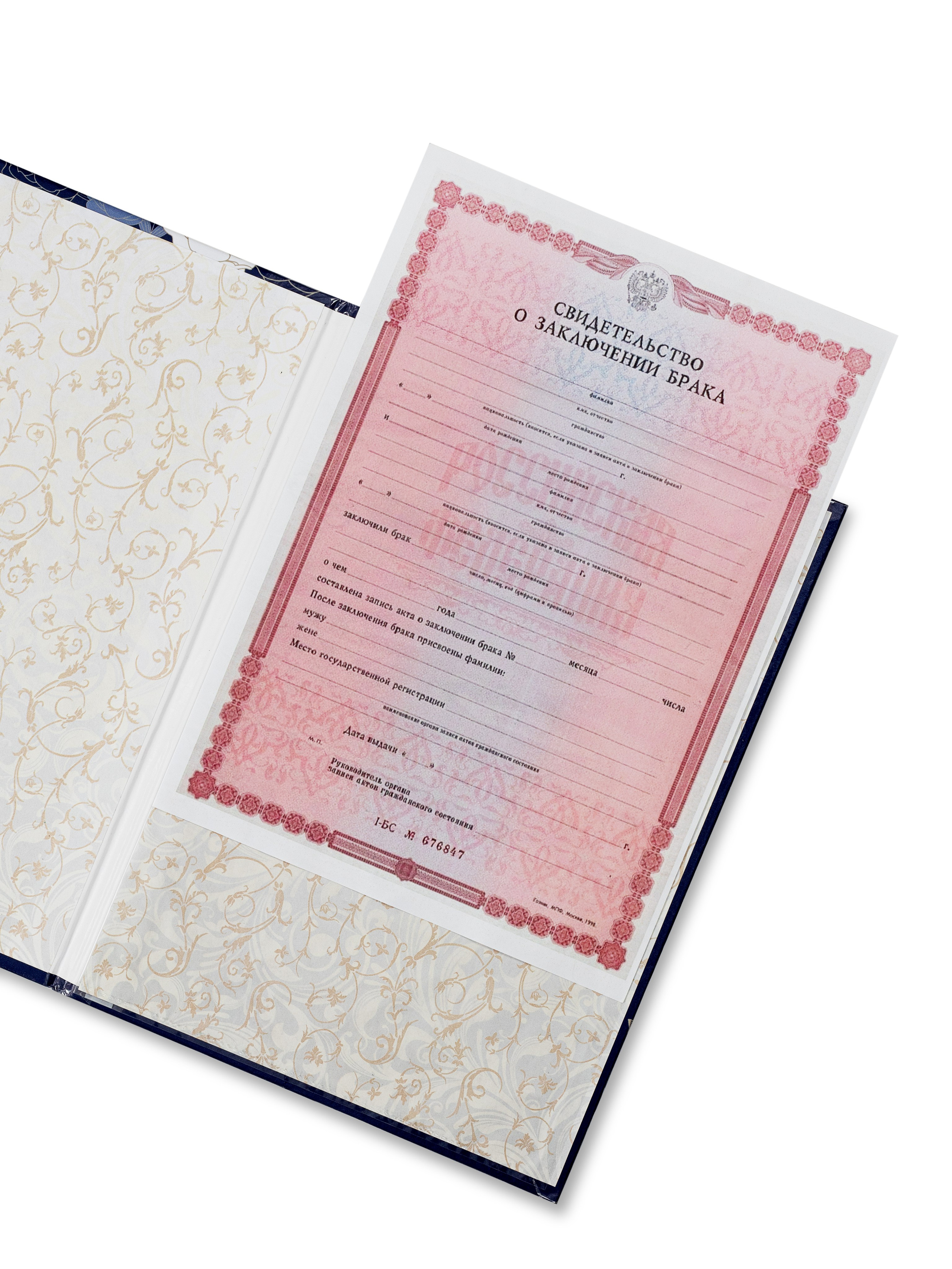 Канцелярия, полиграфия. Главная