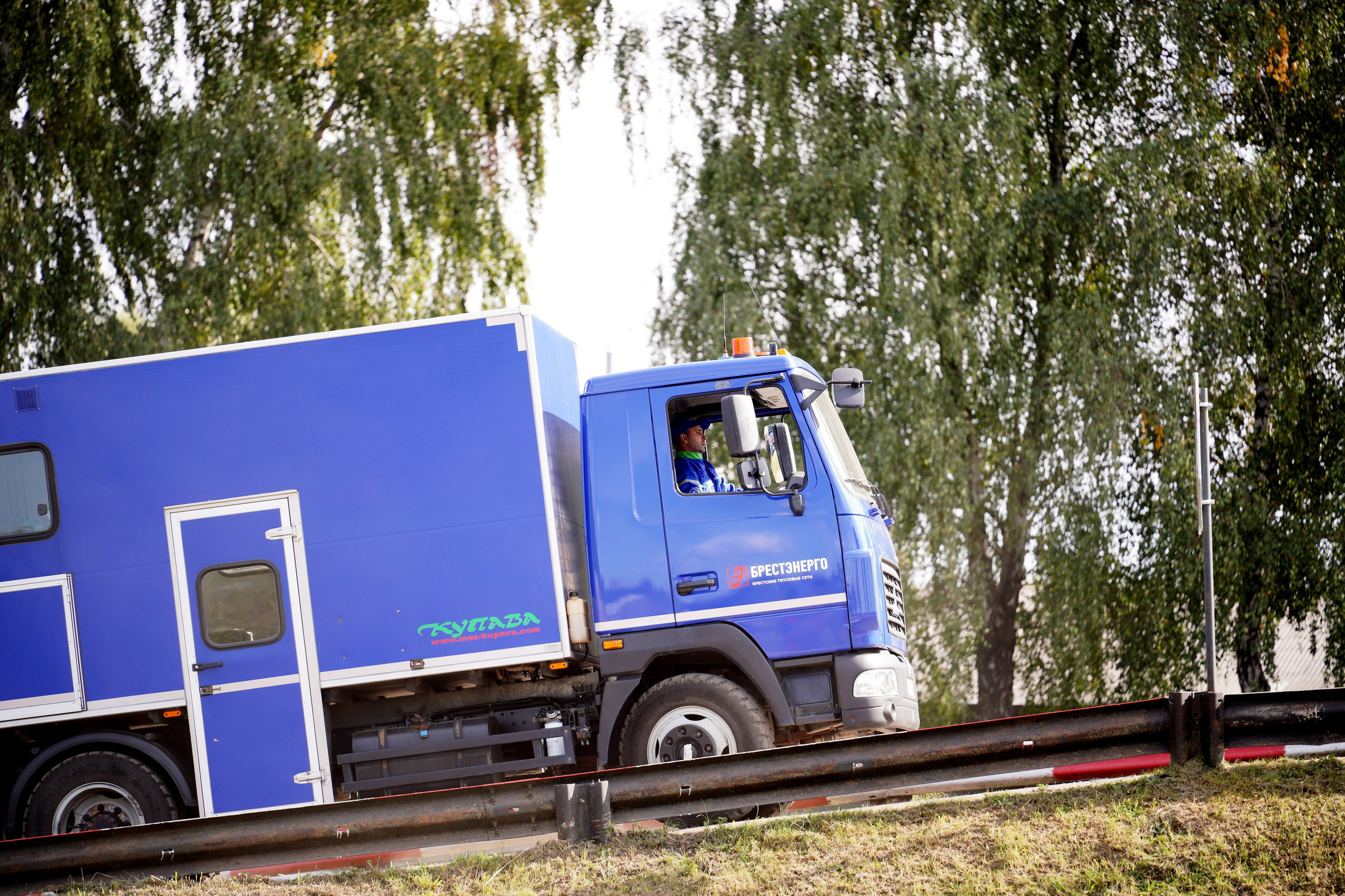 Как это было: III РЕСПУБЛИКАНСКИЕ СОРЕВНОВАНИЯ