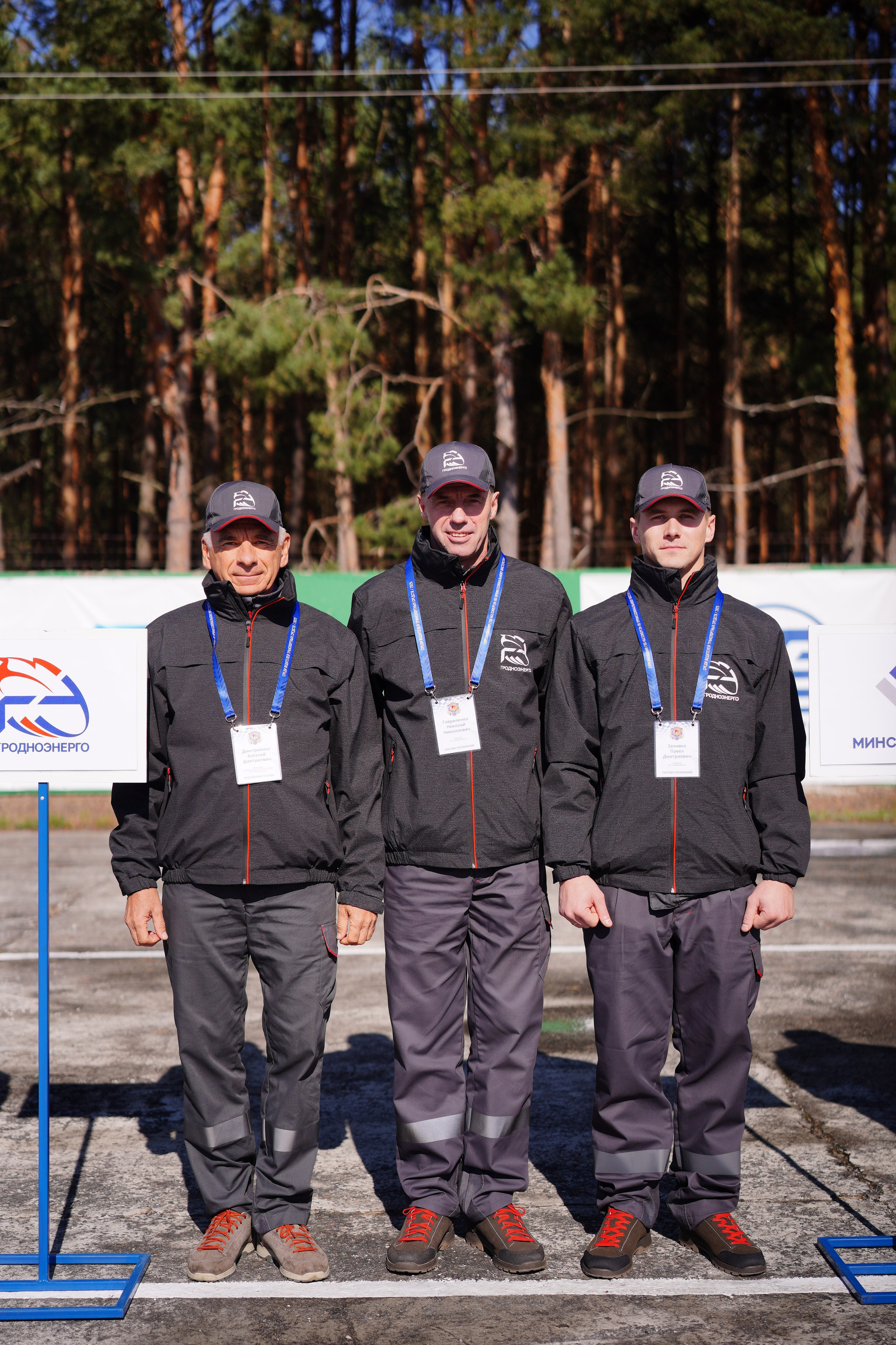 Как это было: III РЕСПУБЛИКАНСКИЕ СОРЕВНОВАНИЯ