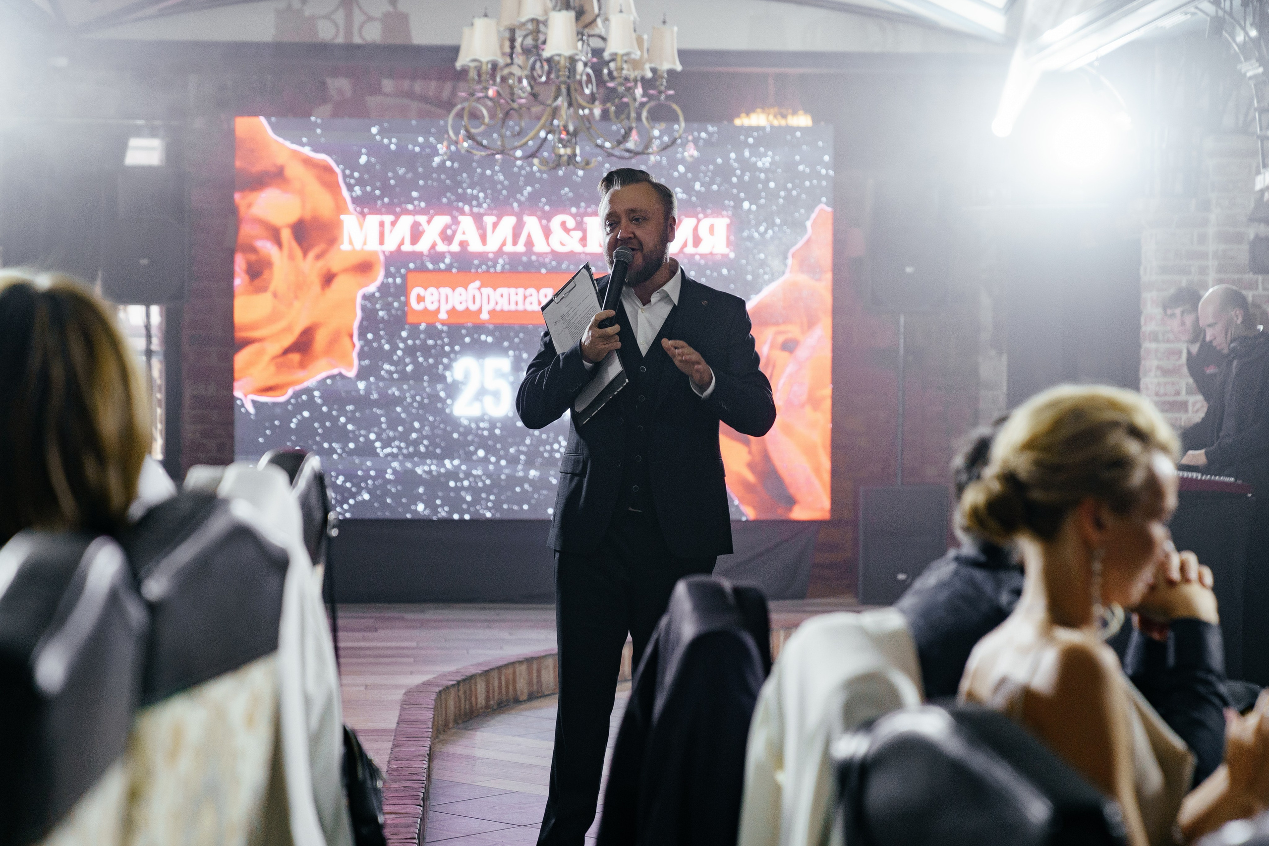 Годовщина свадьбы | 25 лет. Свадебный и репортажный фотограф Ростов-на-Дону Алексей Гуль