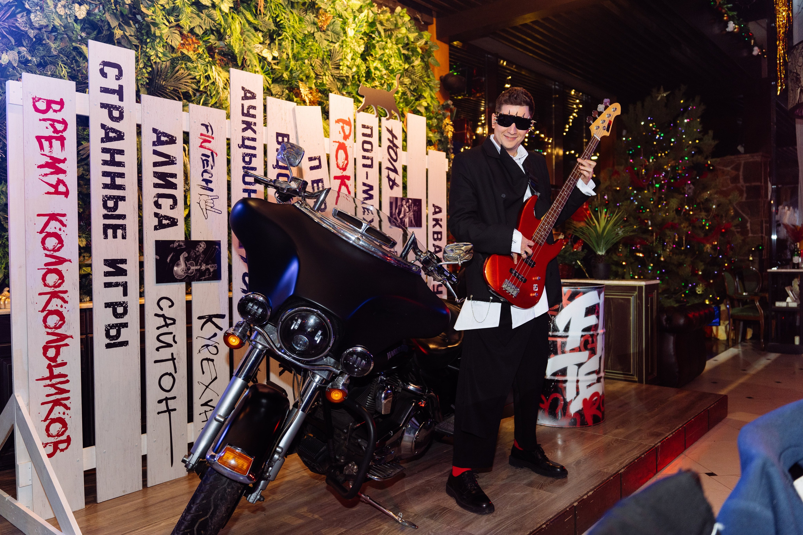 FINTECH новогодний корпоратив. Видео и фото для бизнеса |Video & Foto|Ростов-на-Дону|Краснодар|Москва