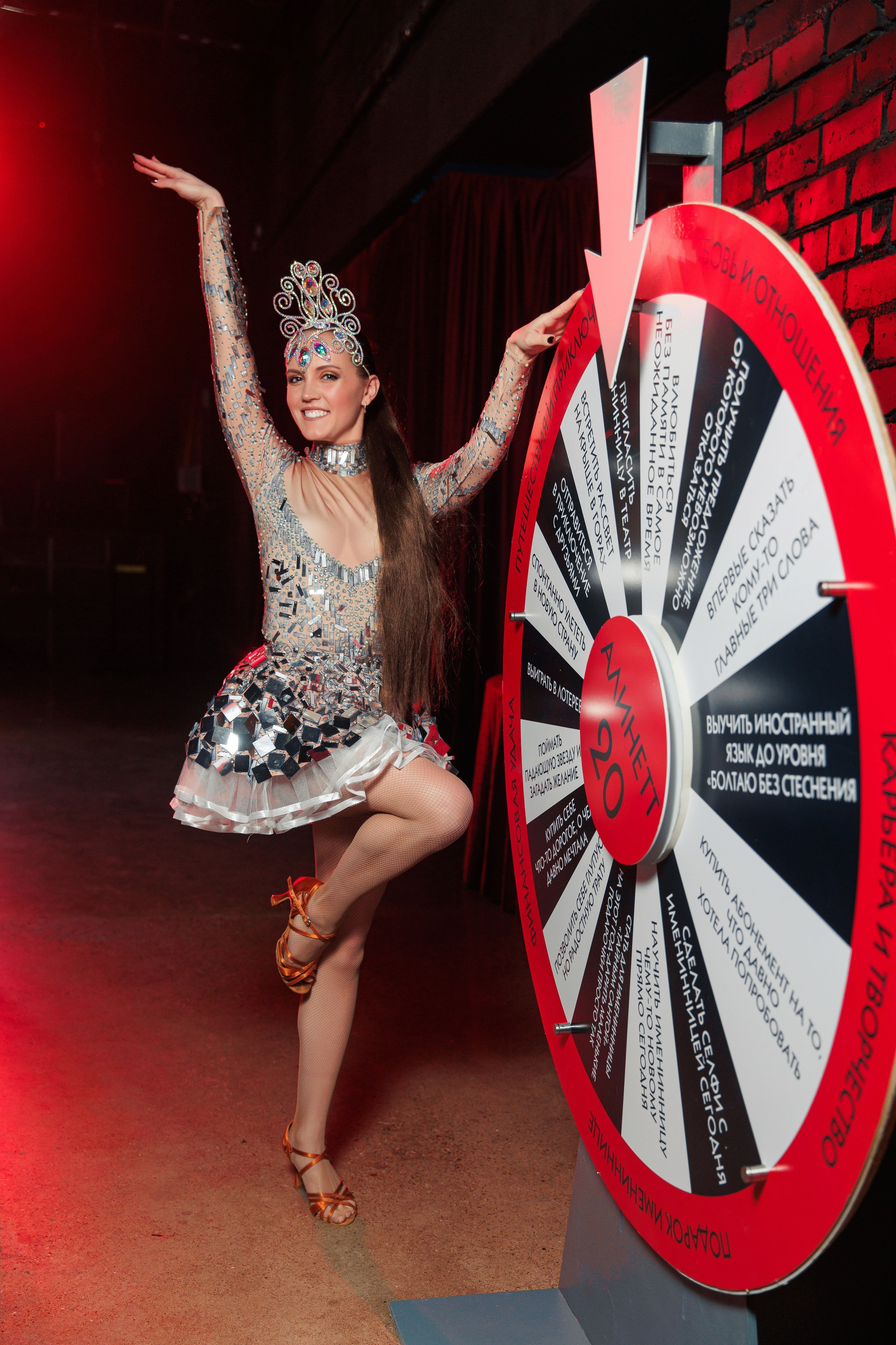 День Рождения в стиле Moulin Rouge. Репортажный и свадебный фотограф в Уфе Павел Кожевников