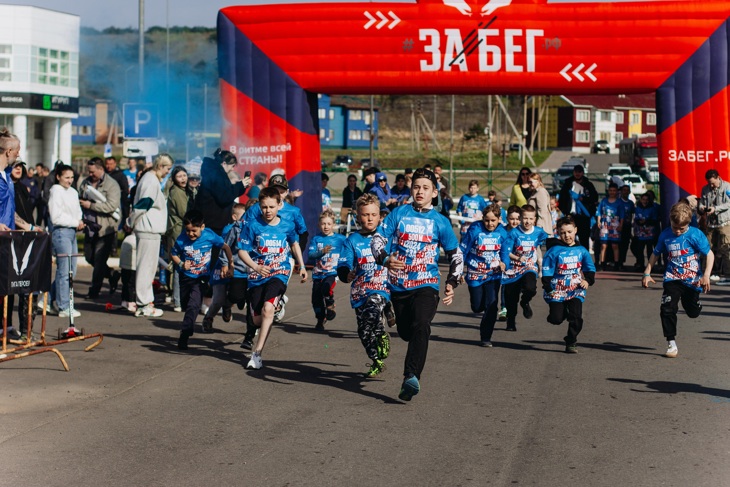 Репортаж ЗАБЕГ РФ 2024 КУРИЛЬСК. Фотограф Итуруп | Курильские острова