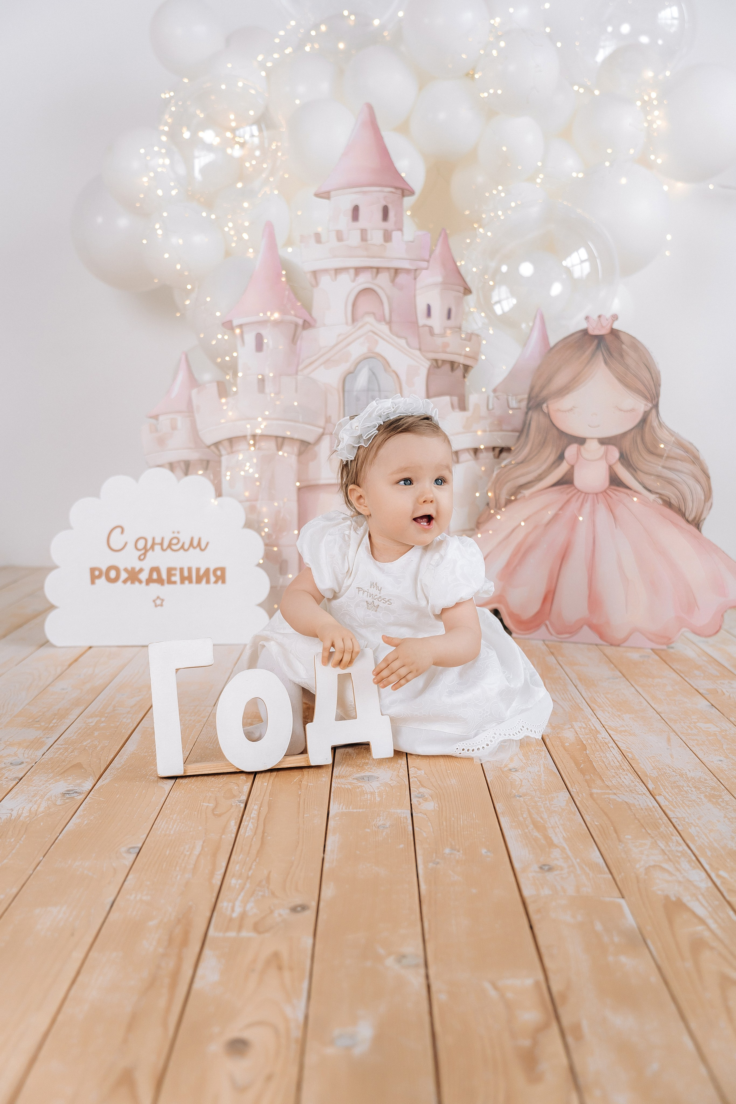 Лента фото. «Лама» Детская фотостудия Уфа