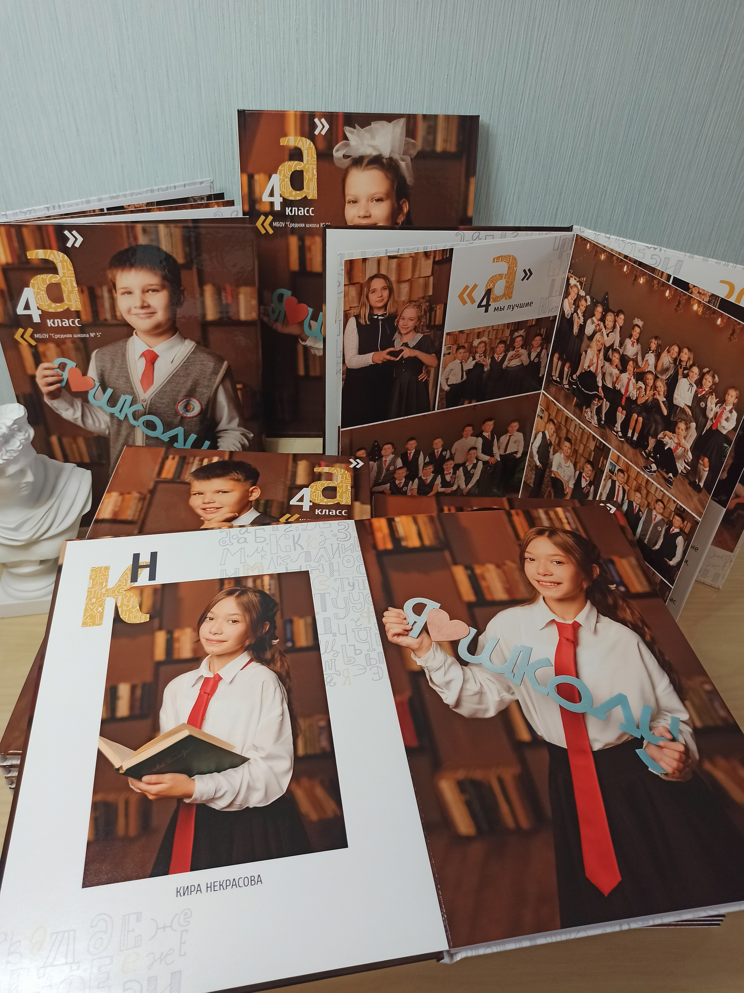 Выпускные альбомы Старый Оскол 4 класс. Стильные выпускные альбомы в Старом Осколе. Свадебные фотокниги