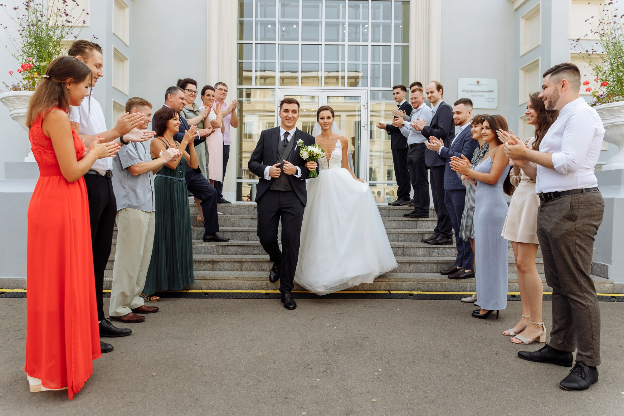 Максим и Маргарита