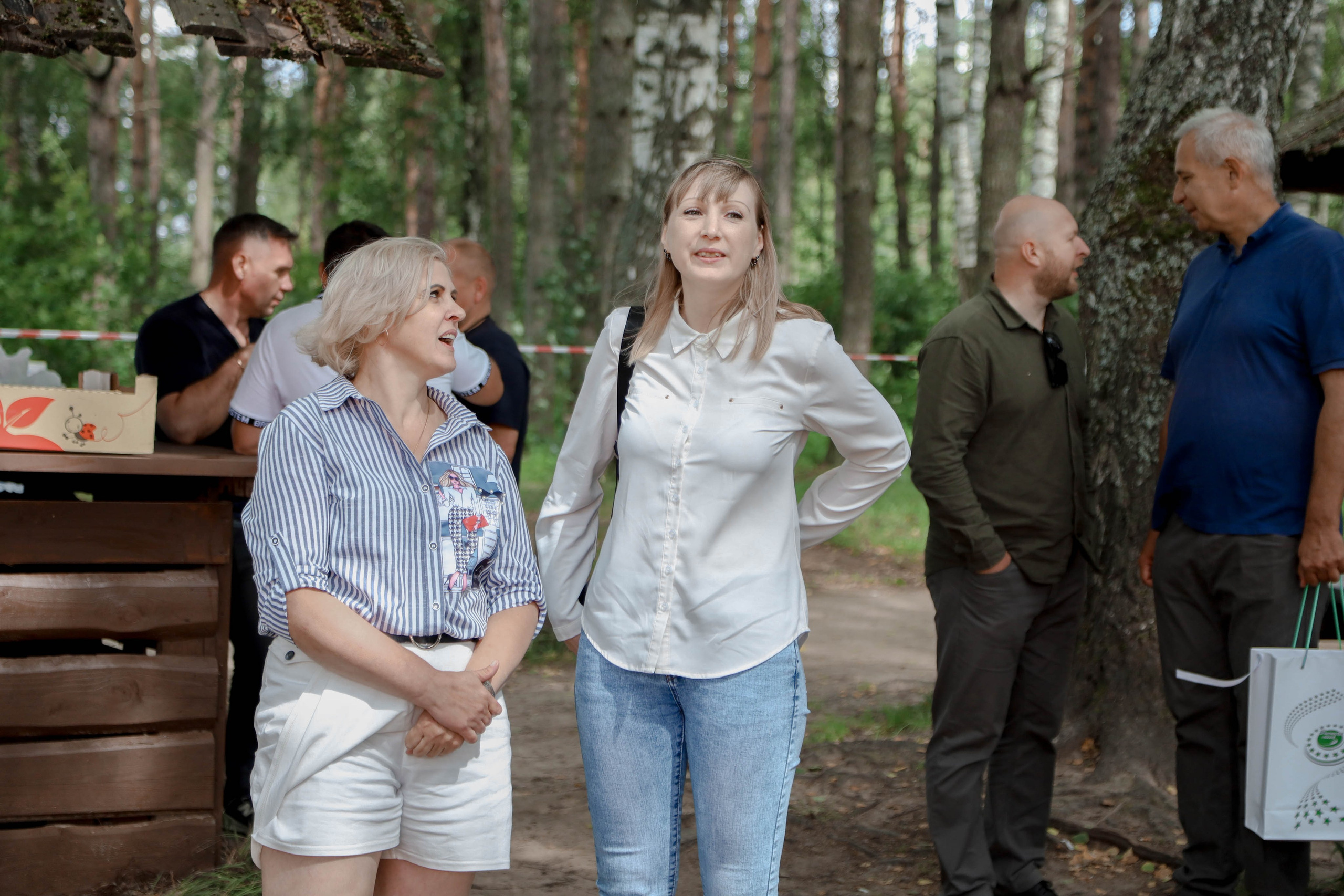 День торговли