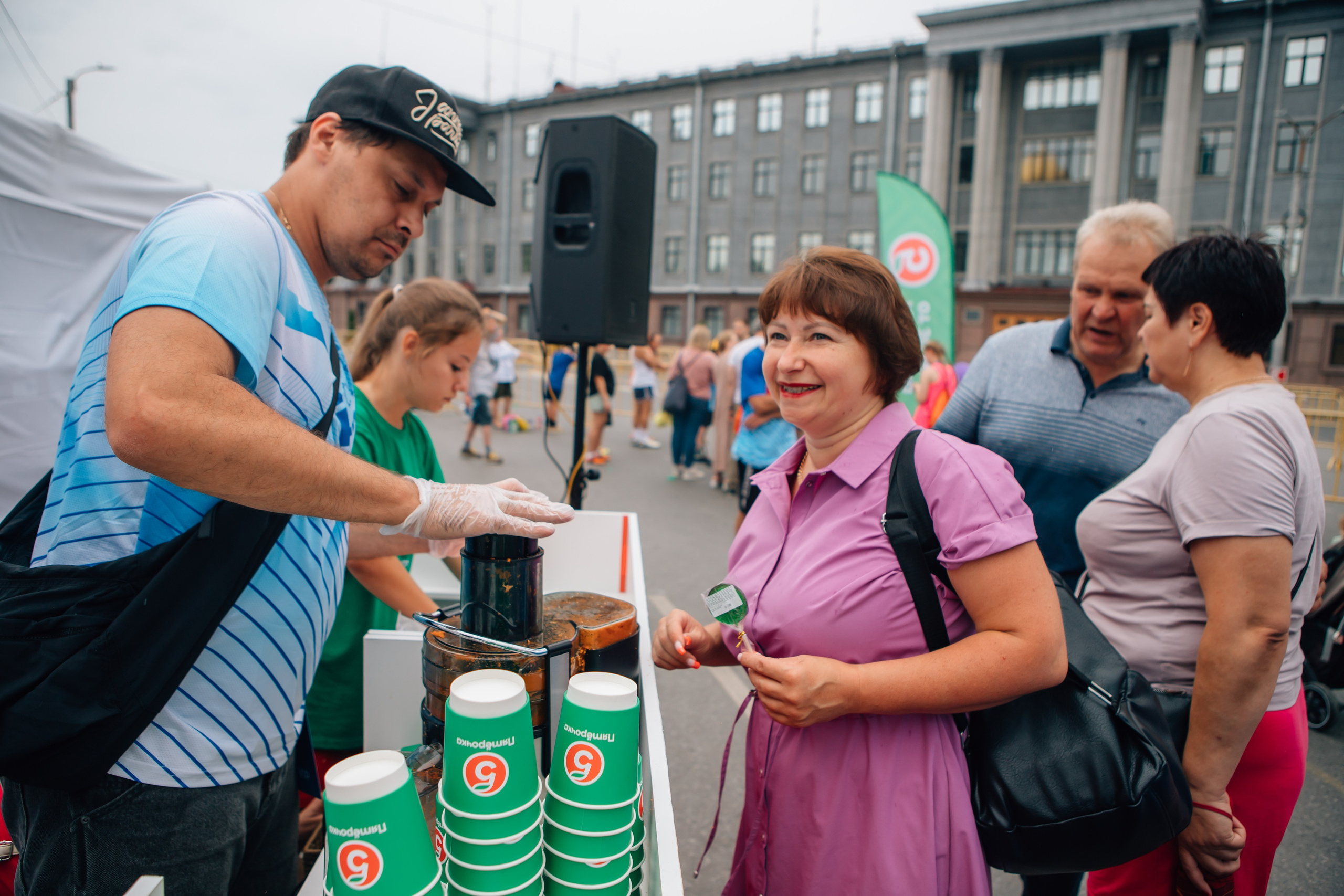 День города (ПЯТЕРОЧКА). Главная