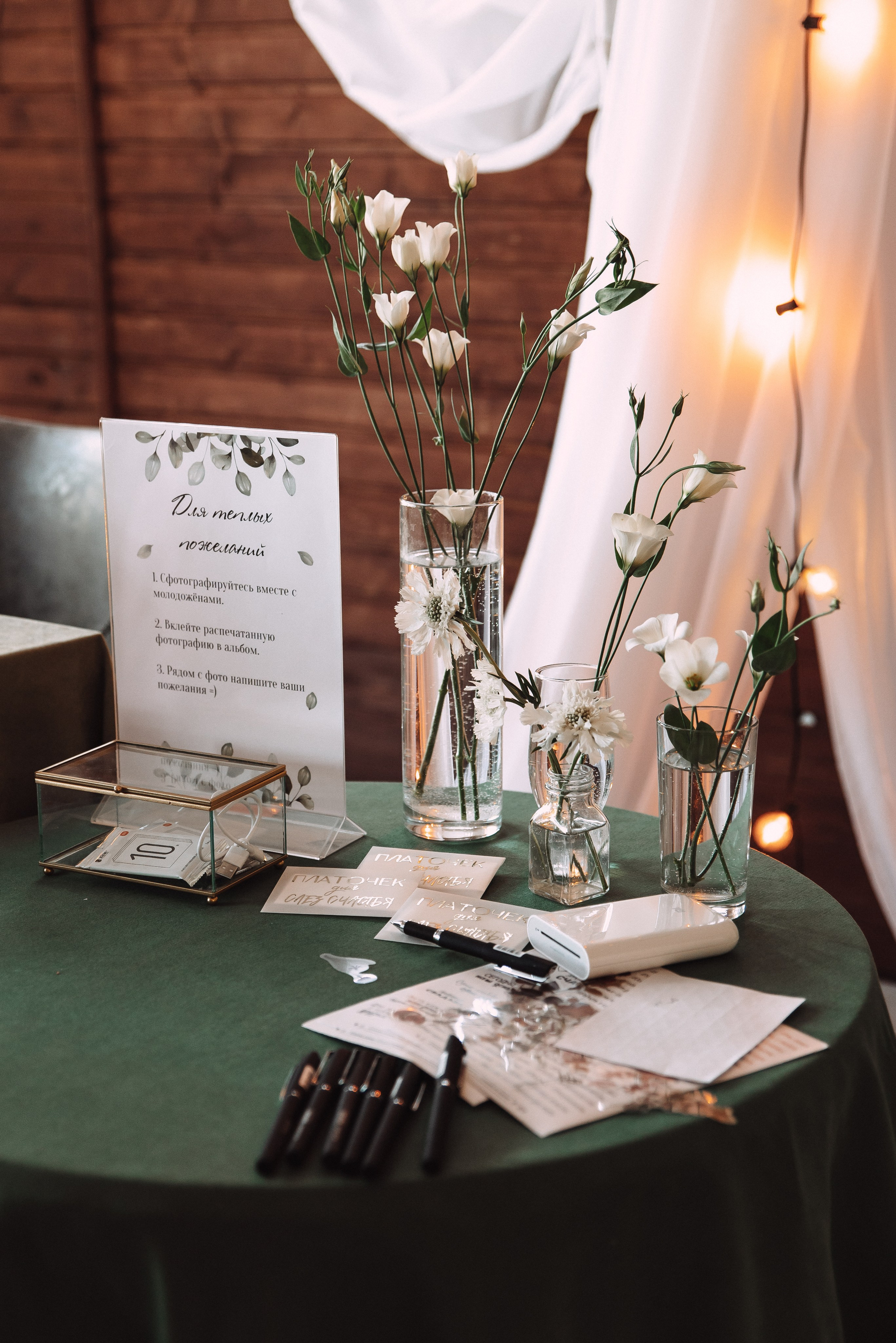 Александр + Анастасия. Свадебный и семейный фотограф в Волгограде Олеся Лисицкая