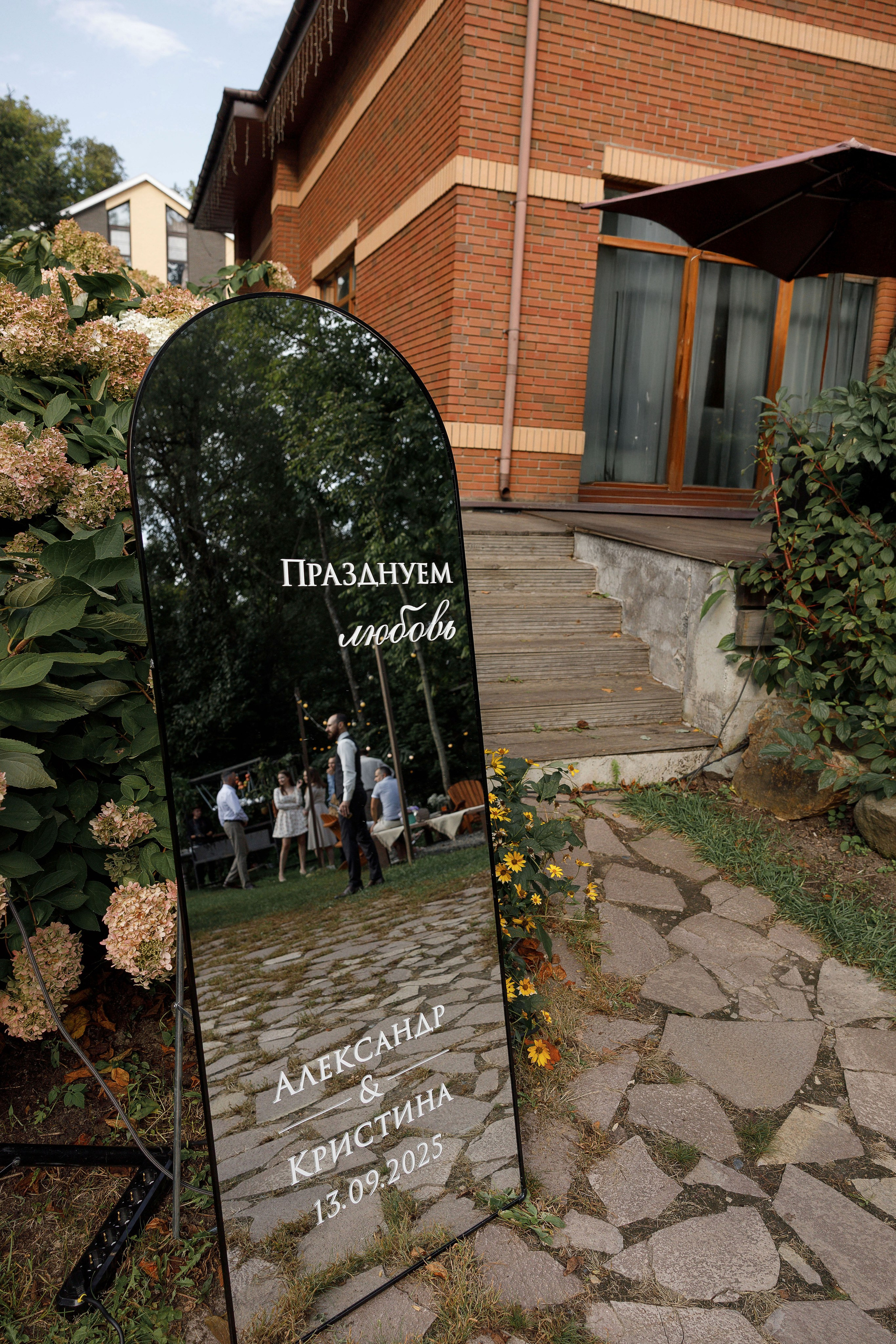 Свадьба Кристины и Александра. Свадебный и семейный фотограф  во Владивостоке Ольга Украинец