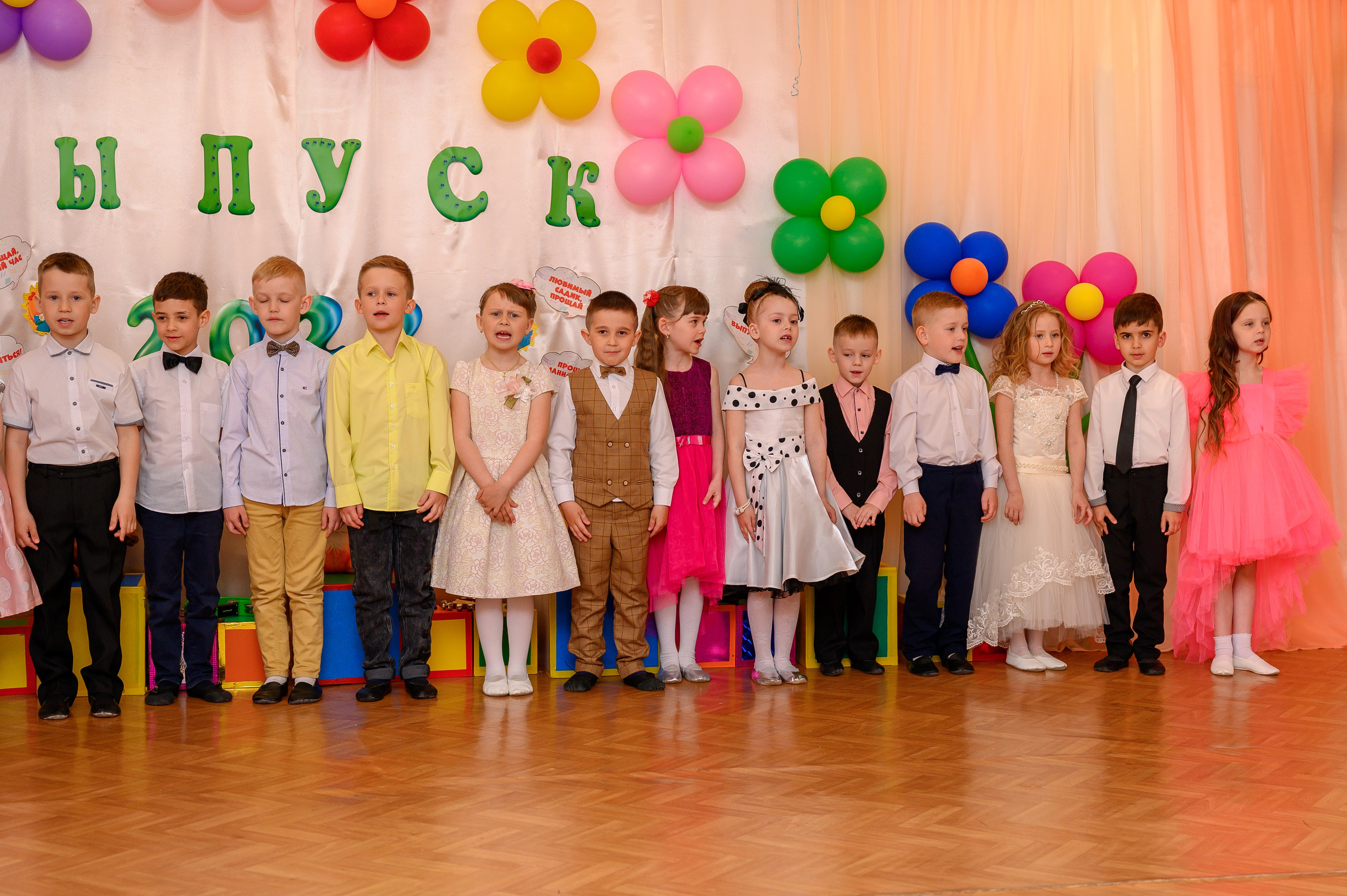 Выпускной в детском саду. Кингисепп