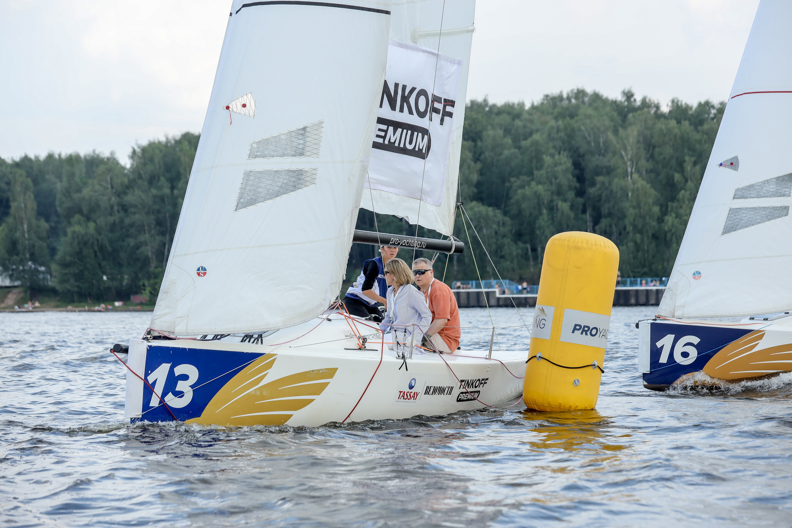 DIS регата2024. Фотограф Антон Чупринин