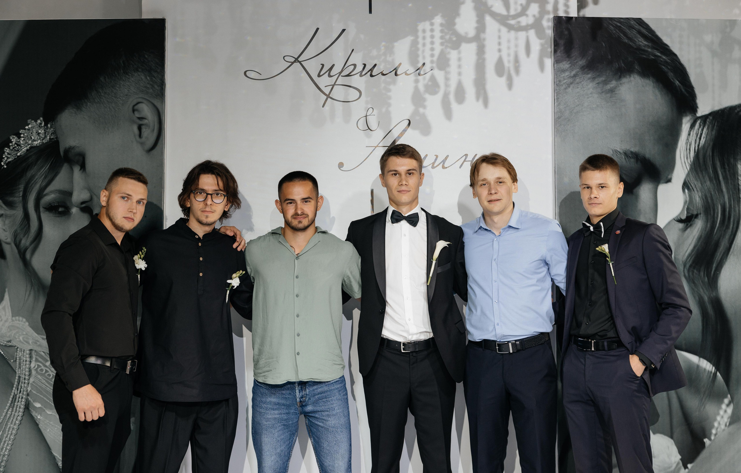 Свадебная история Кирилла и Алины. Свадебный и семейный фотограф Рассказова Виктория